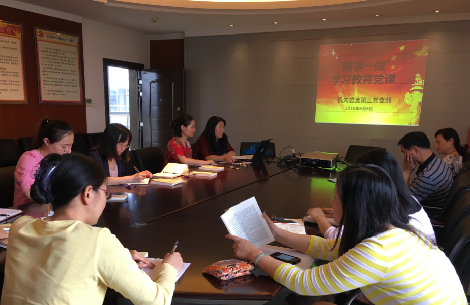 QQ图片20160608152705.png