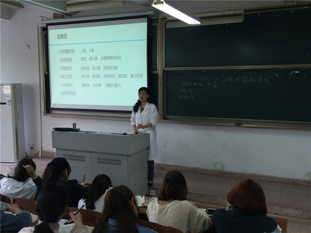 4易丽娴老师公开课.jpg