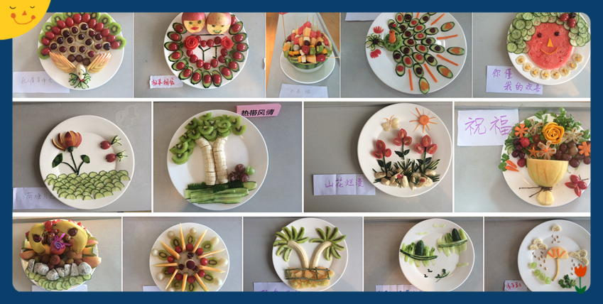 优秀作品展示.jpg