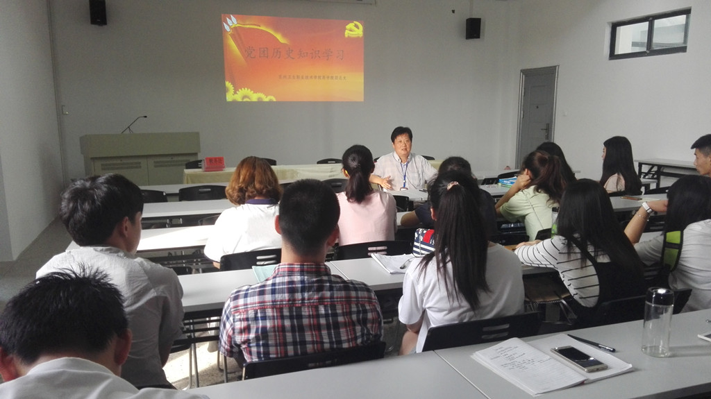 学习现场.jpg