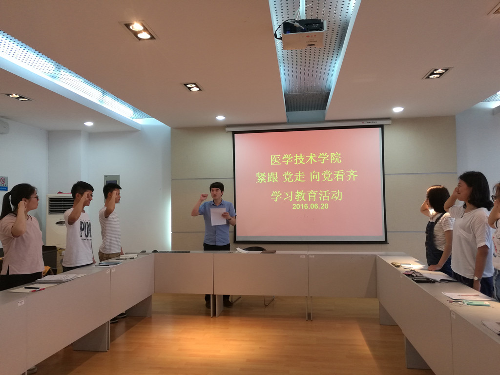 活动现场.jpg