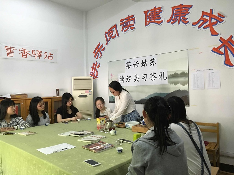 活动现场.jpg