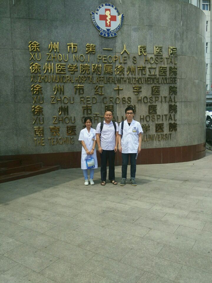 QQ图片20160904093908.jpg
