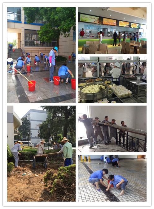 全力做好后勤服务保障  确保开学校园正常有序.jpg
