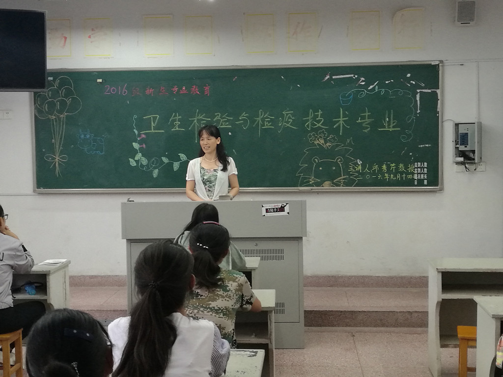 入学教育现场 (1).jpg