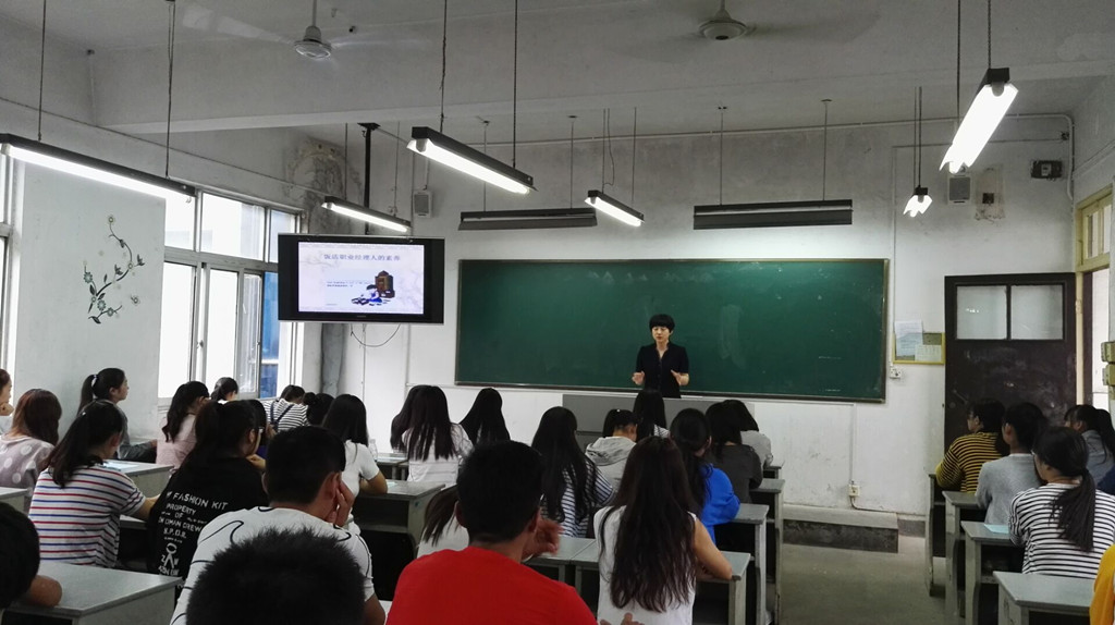 QQ图片20160920094642.jpg