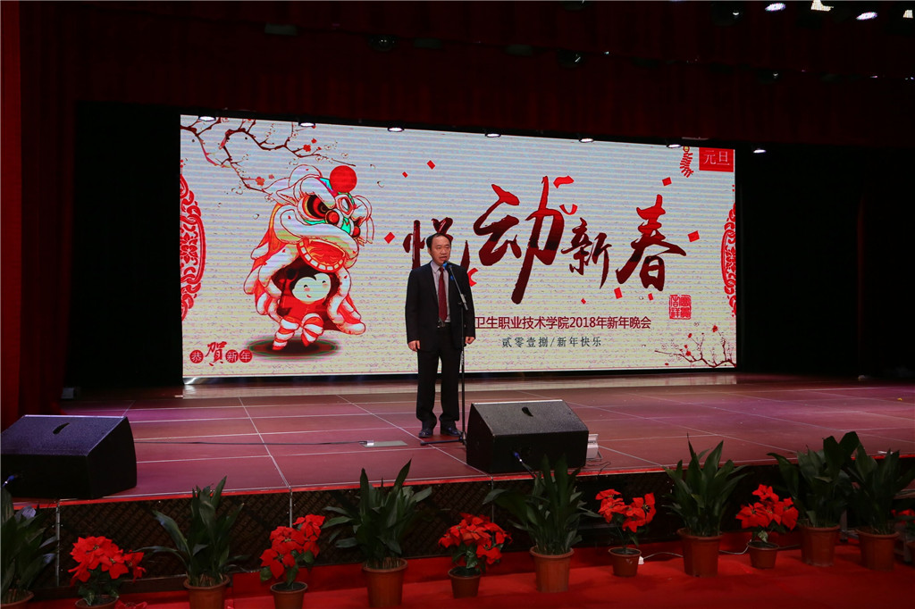 QQ图片20180102103509.jpg