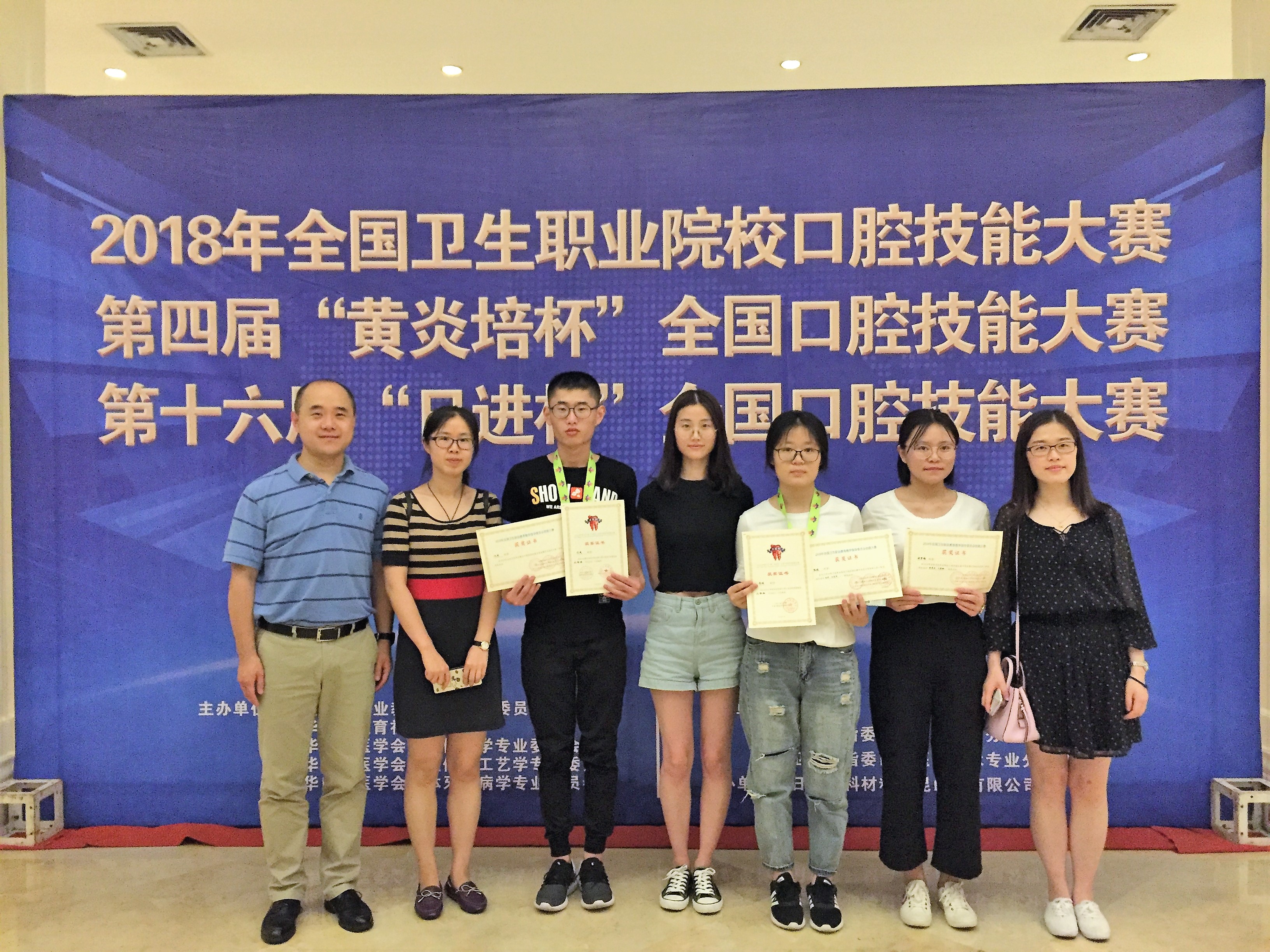 微信图片_20180702123042.jpg