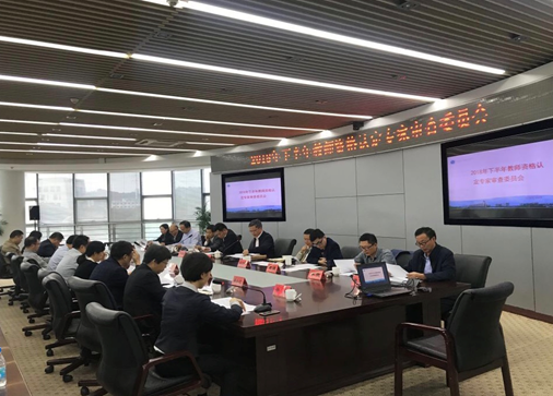 QQ图片20181022140510.png
