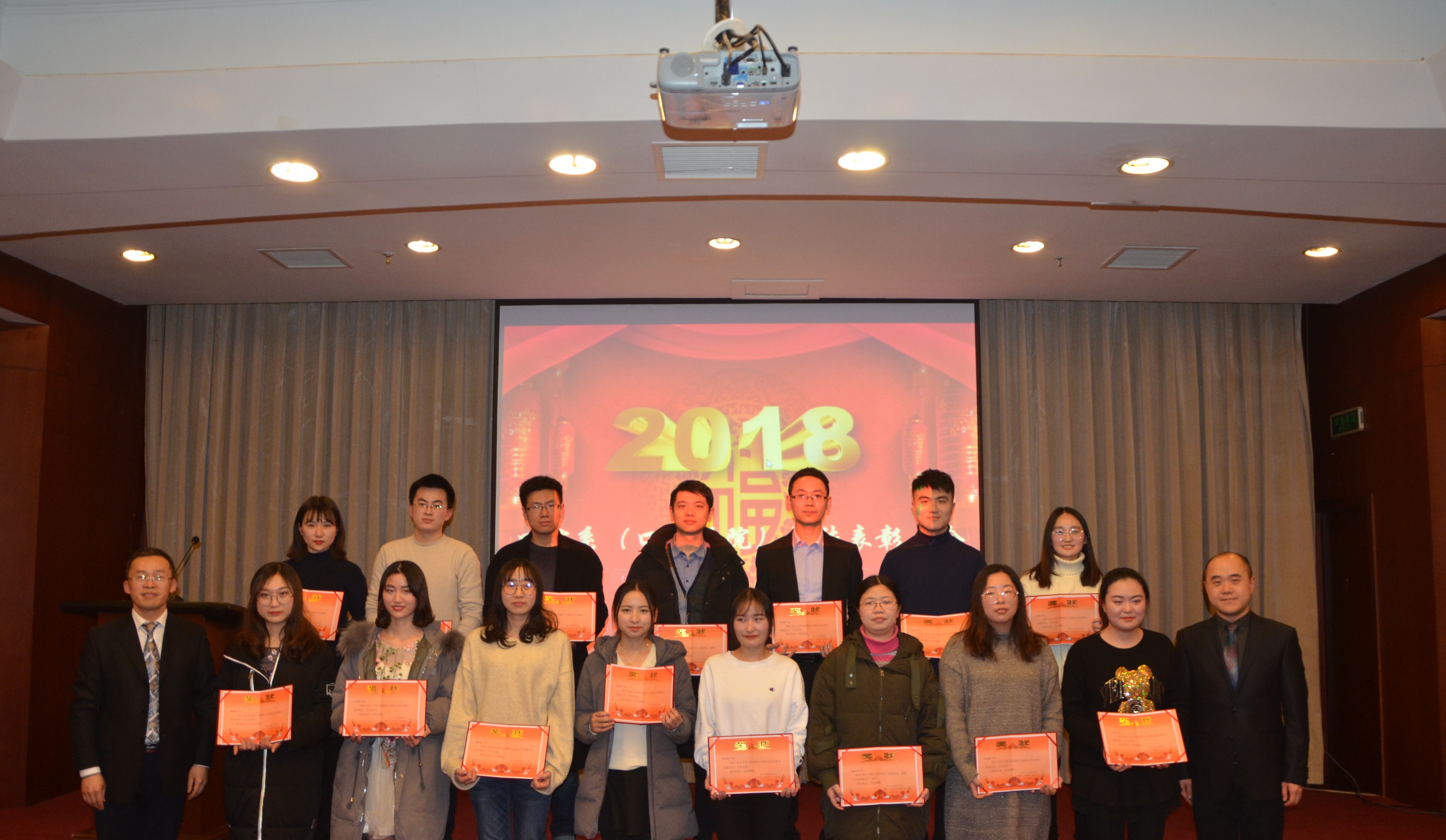工会.jpg