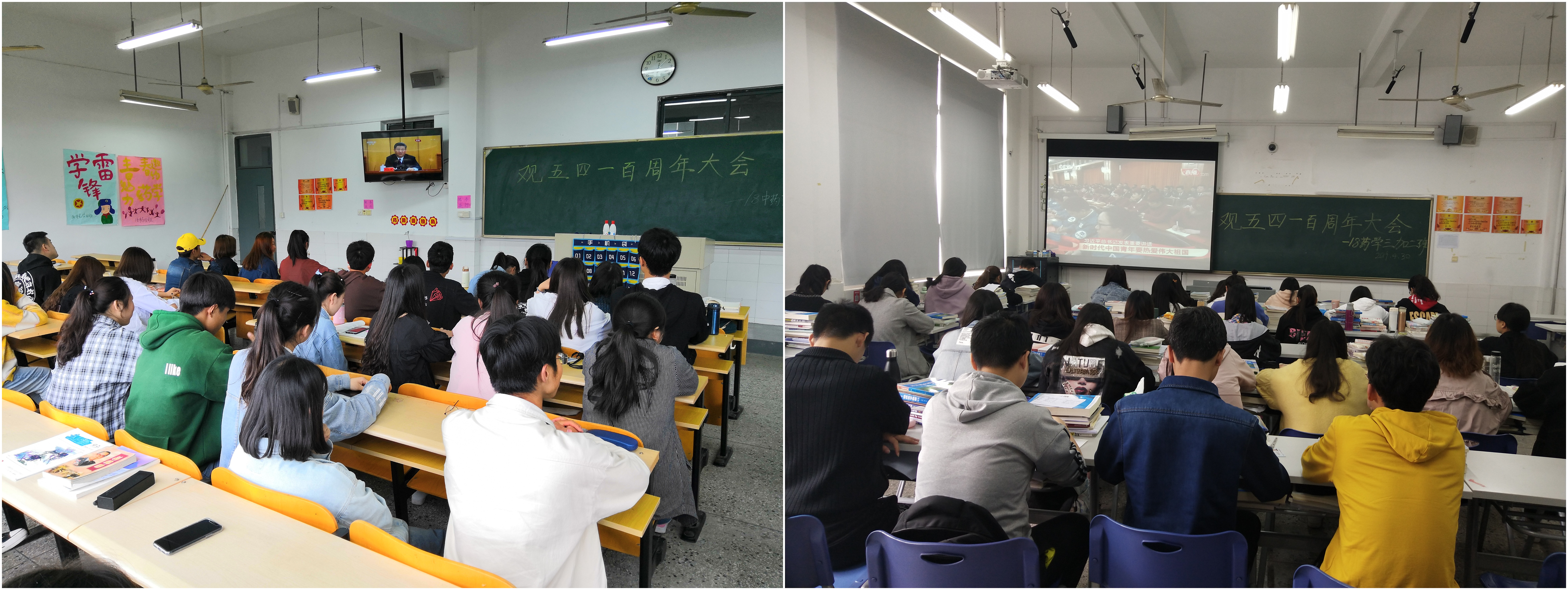 5.药学院1.jpg
