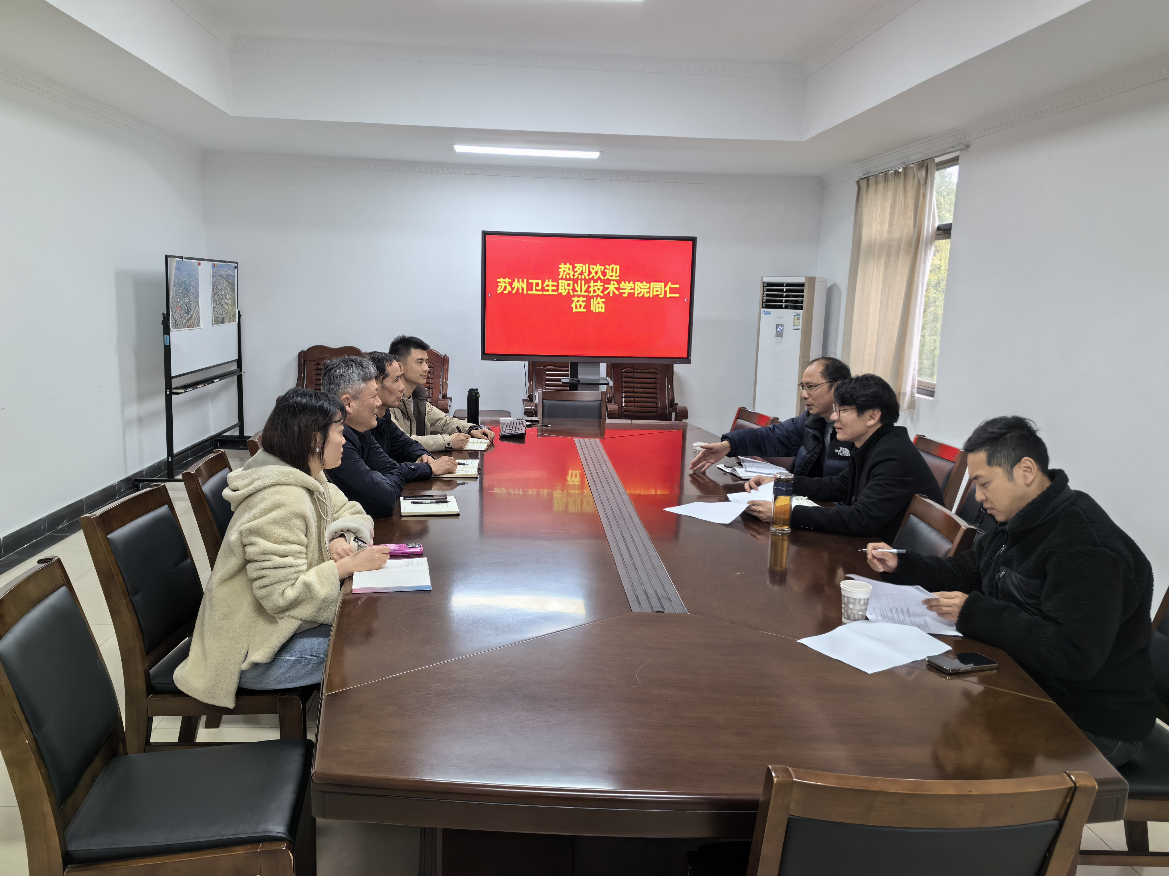 微信图片_20240308103238.jpg