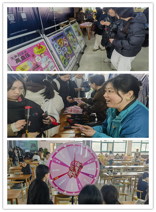 劳动育人系列活动.png