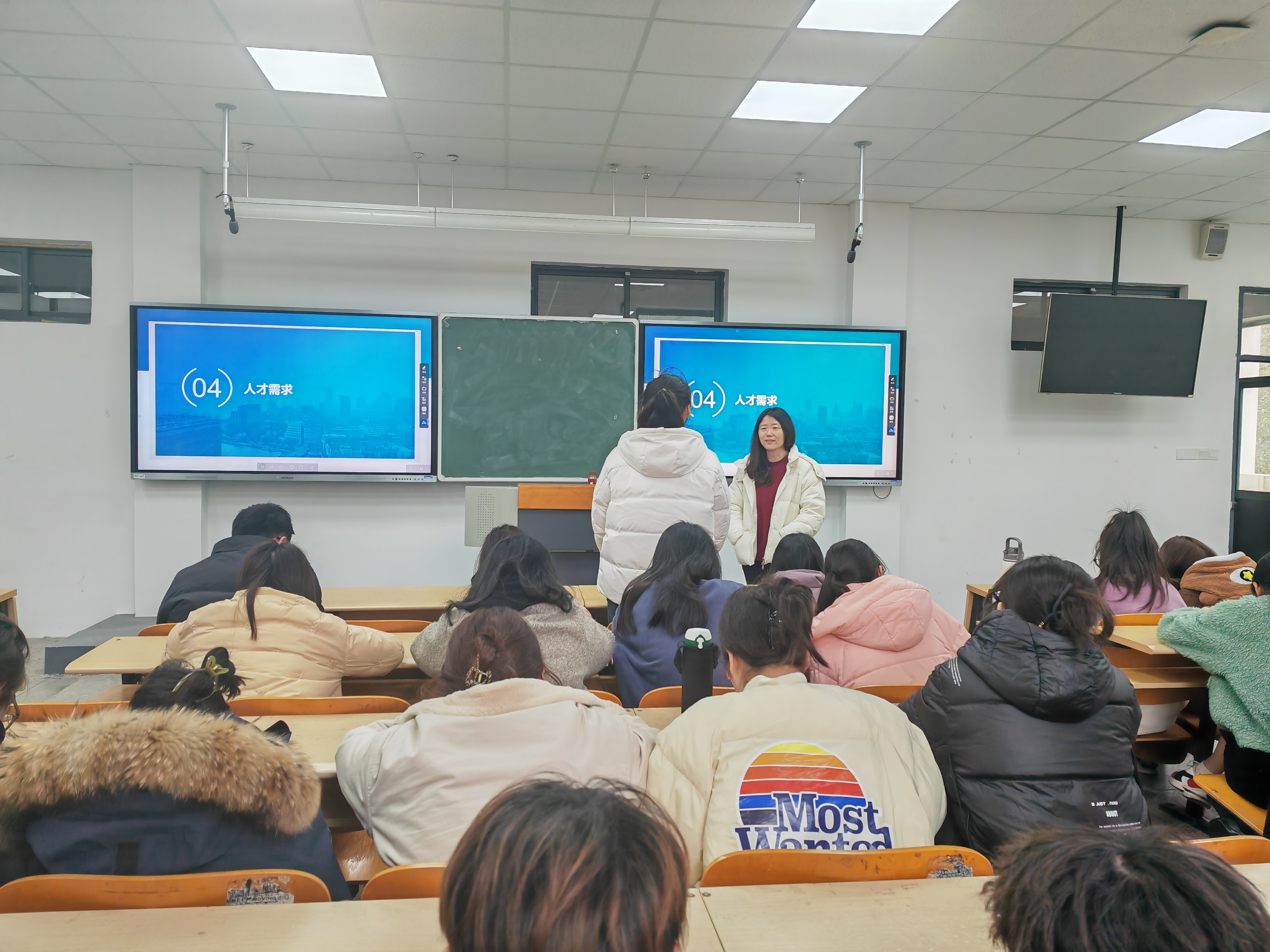 讲座照片1.jpg