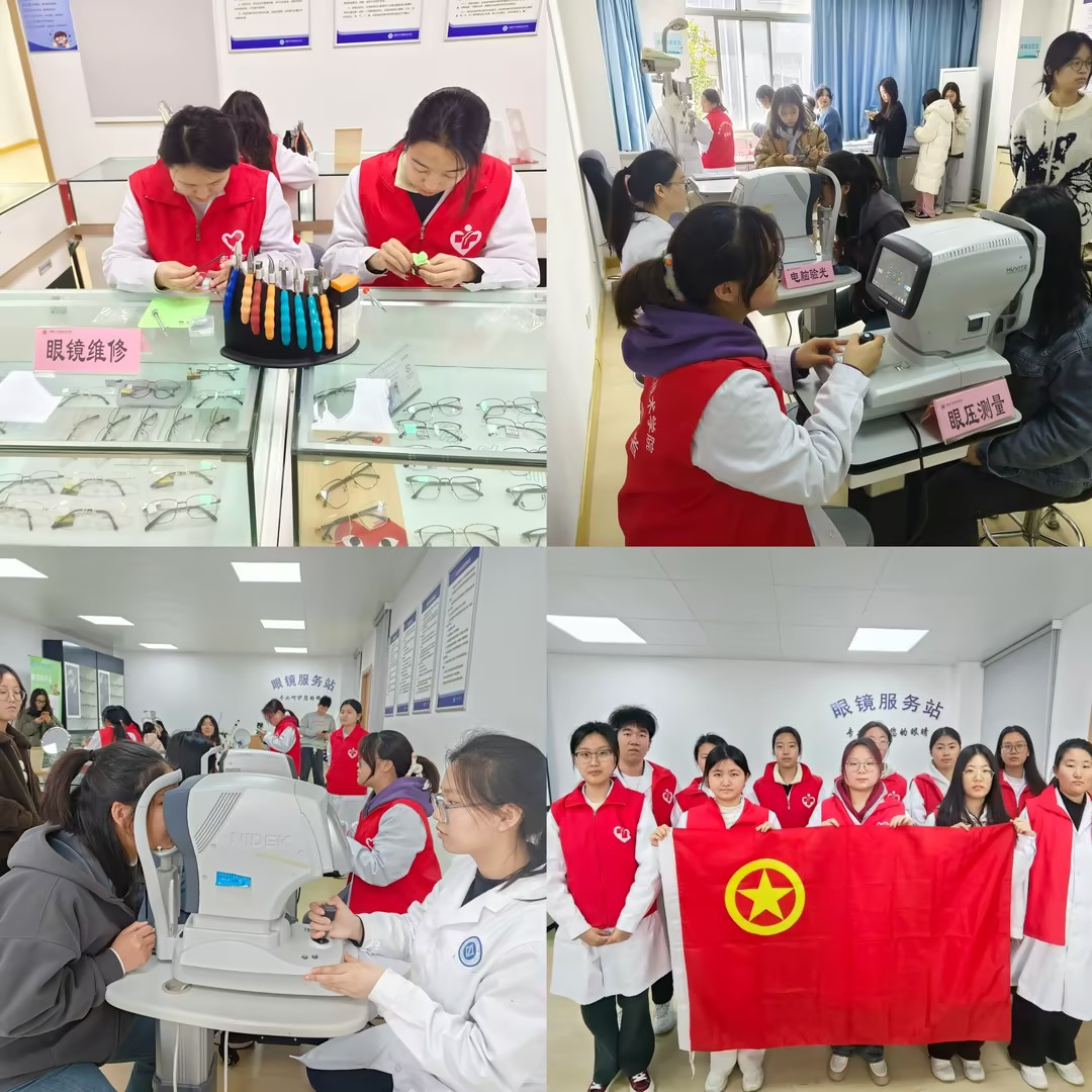 照片2.jpg