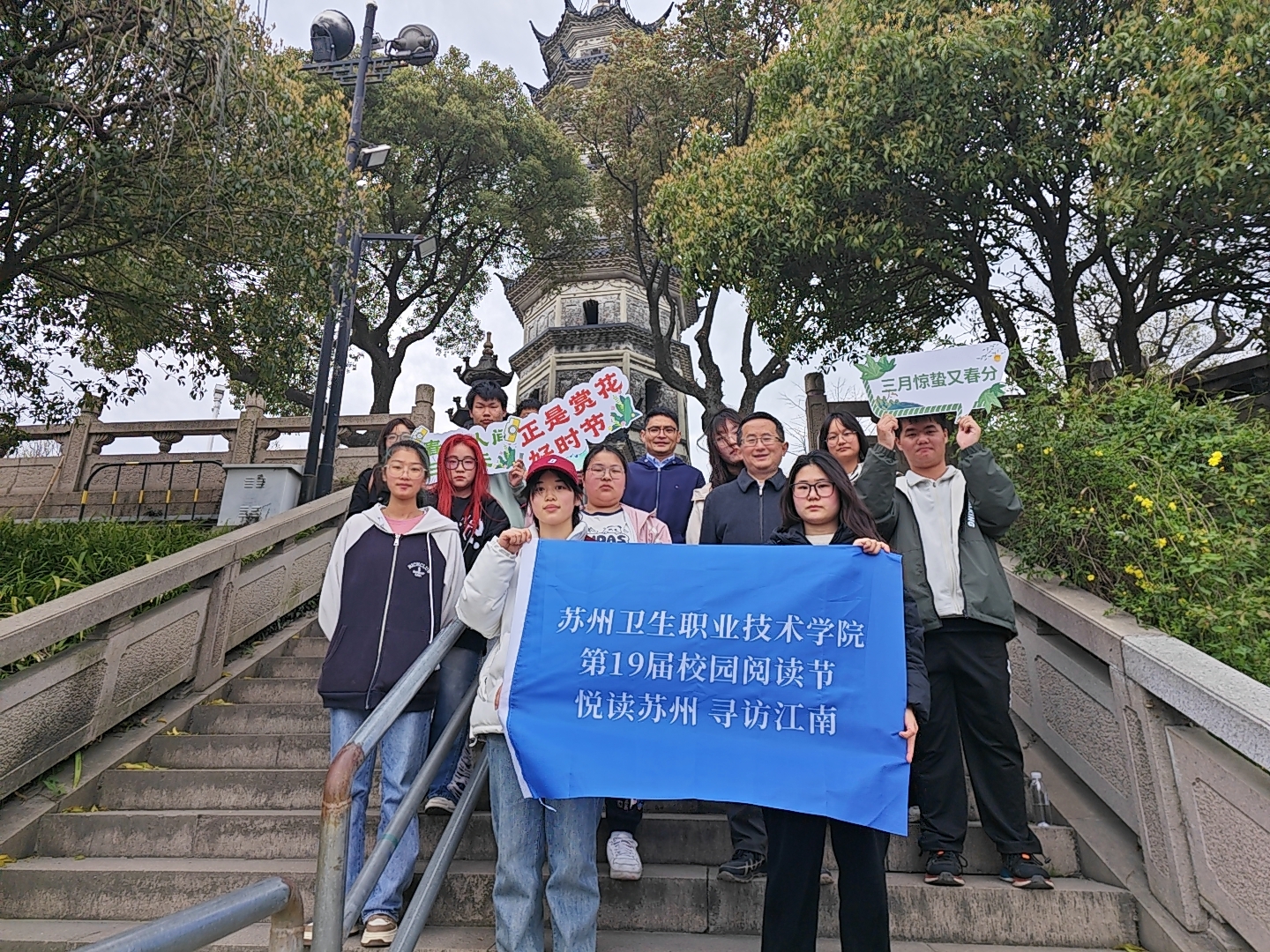 报道配图1.jpg
