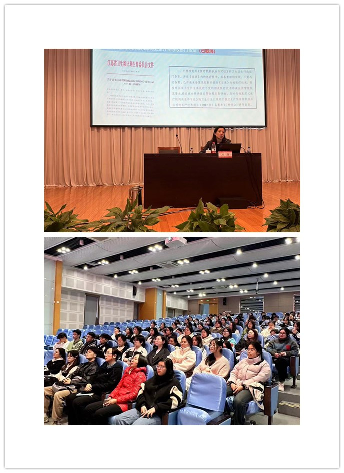 图1 讲座现场.jpg