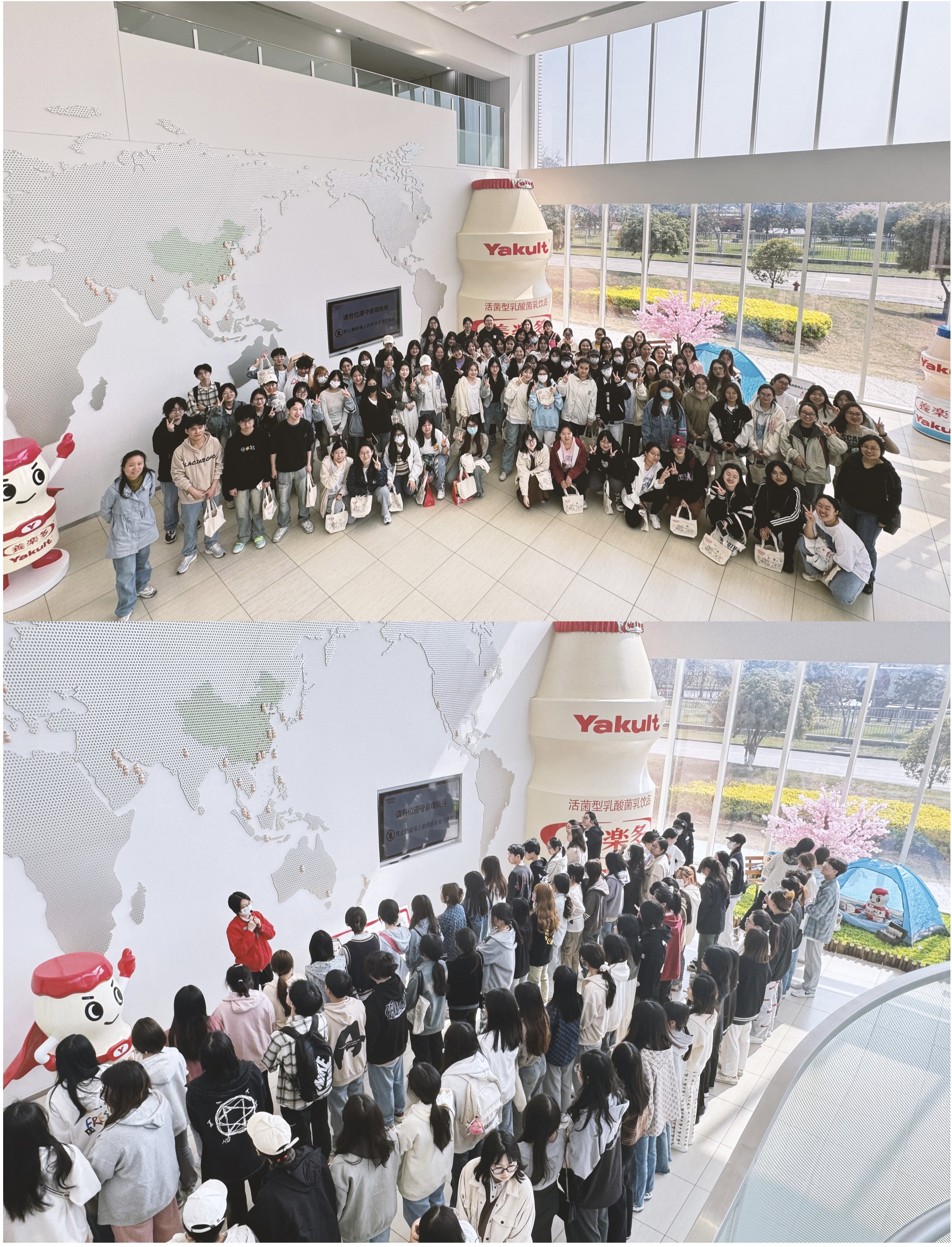 0401公共卫生学院 匠心炼技，共卫健康-- 公共卫生学院师生赴无锡养乐多工厂探寻肠道益生菌的秘密.JPG