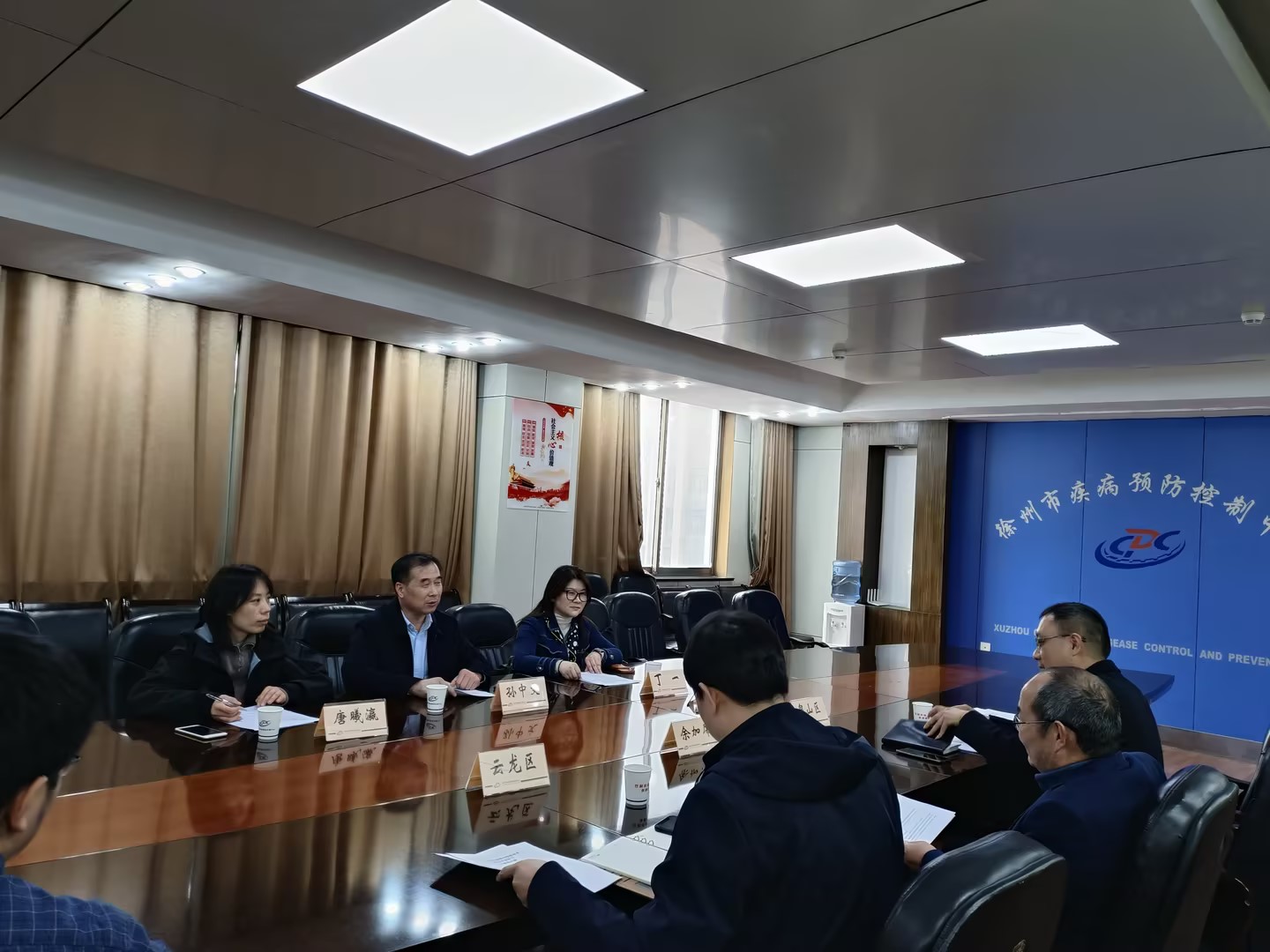 20240407+公共卫生学院+夯实访企拓岗效能，深化校企合作力度，公共卫生学院赴徐州推进实习就业工作.jpg