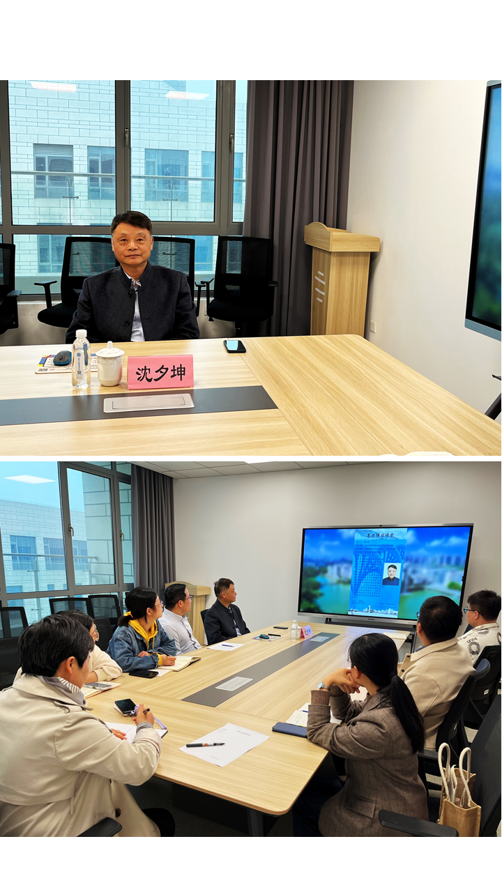 博习讲堂图片合并.png