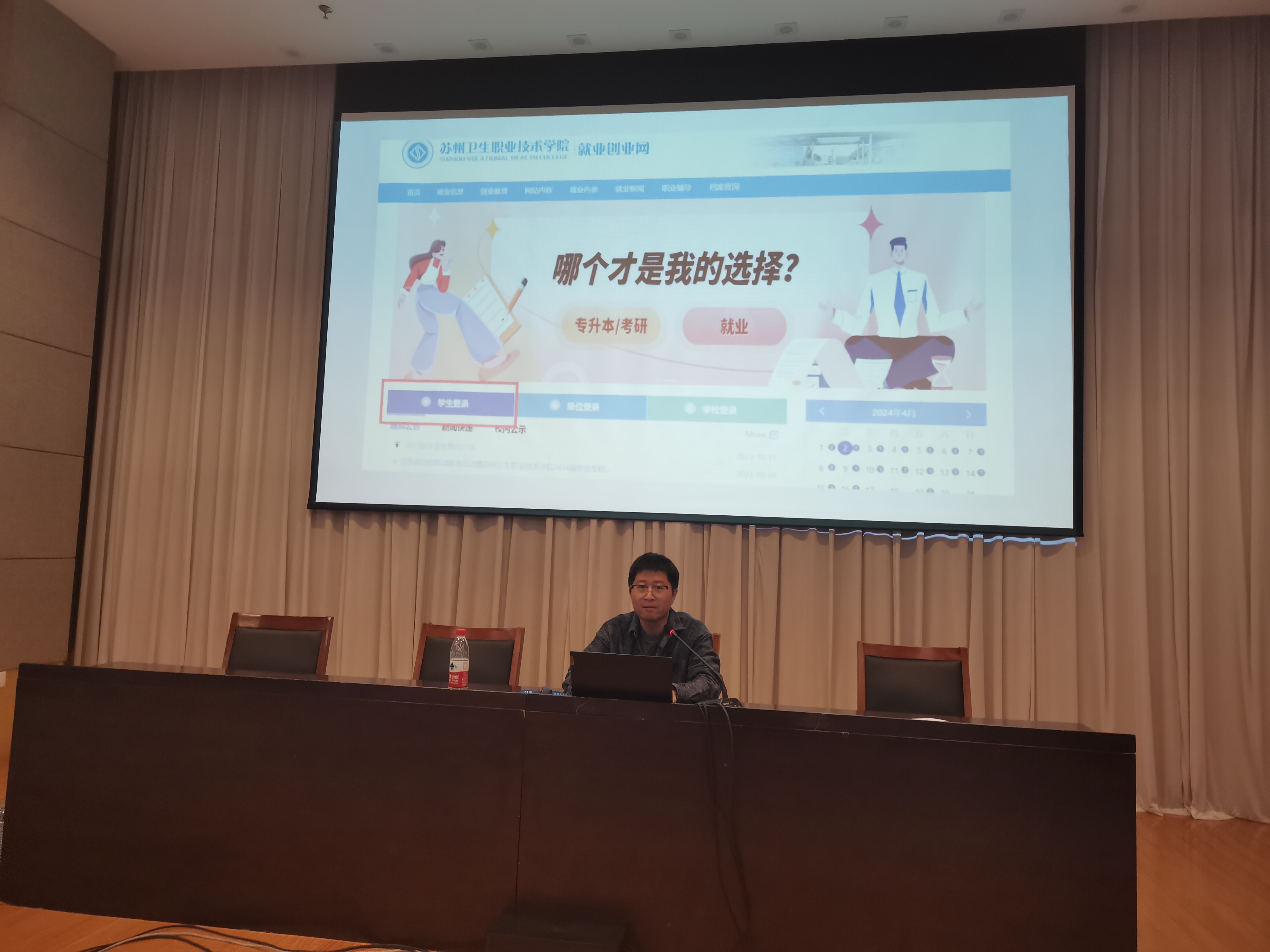 照片.jpg
