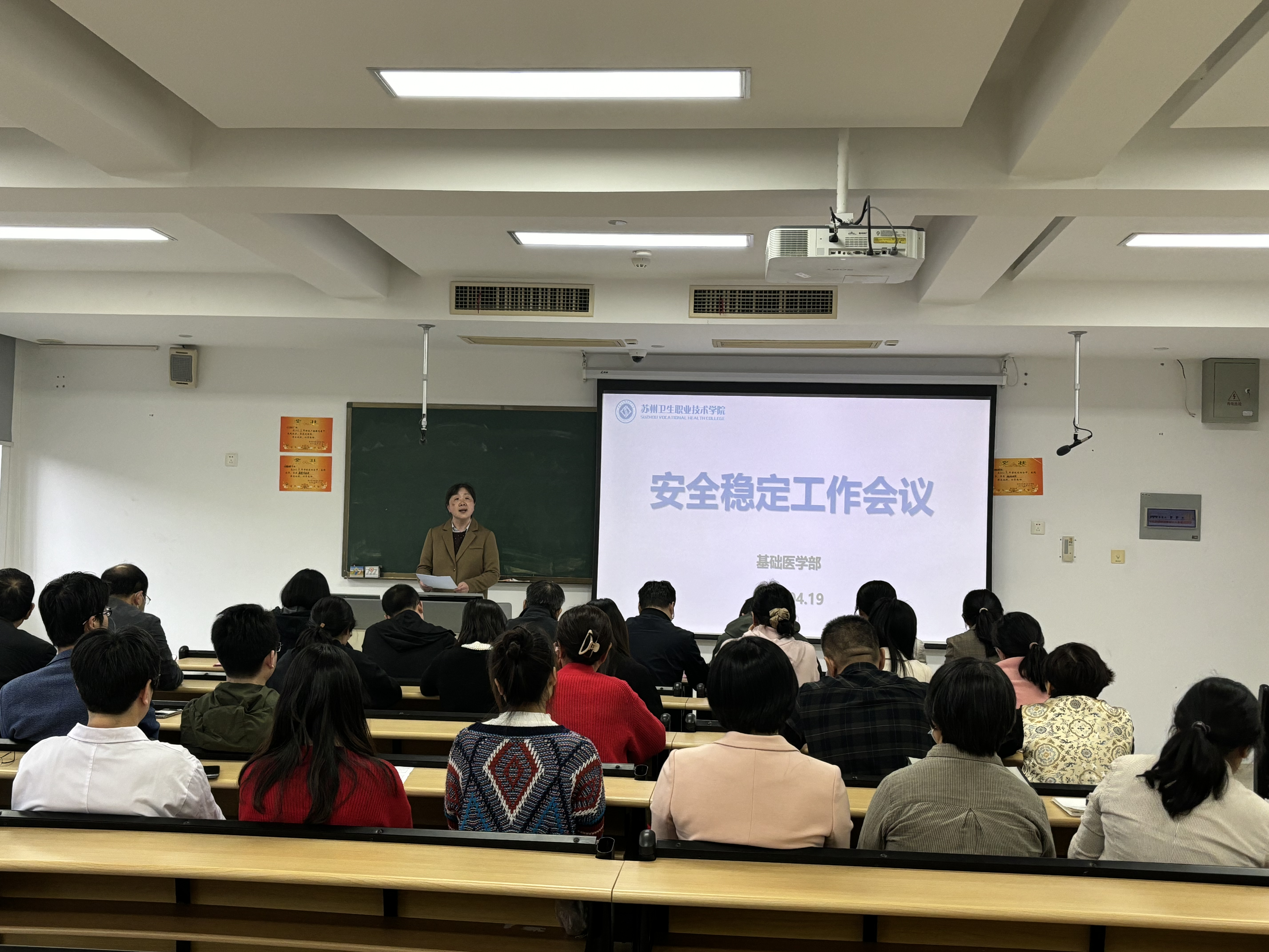 图片23.png