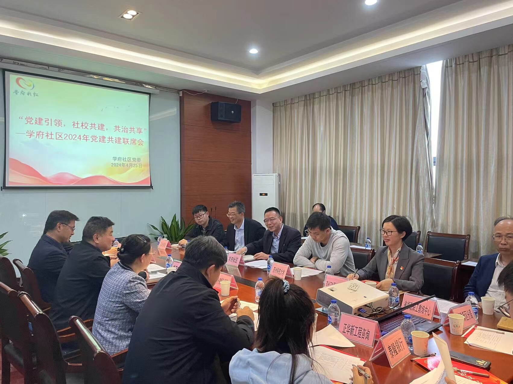 QQ图片20240426090144.jpg
