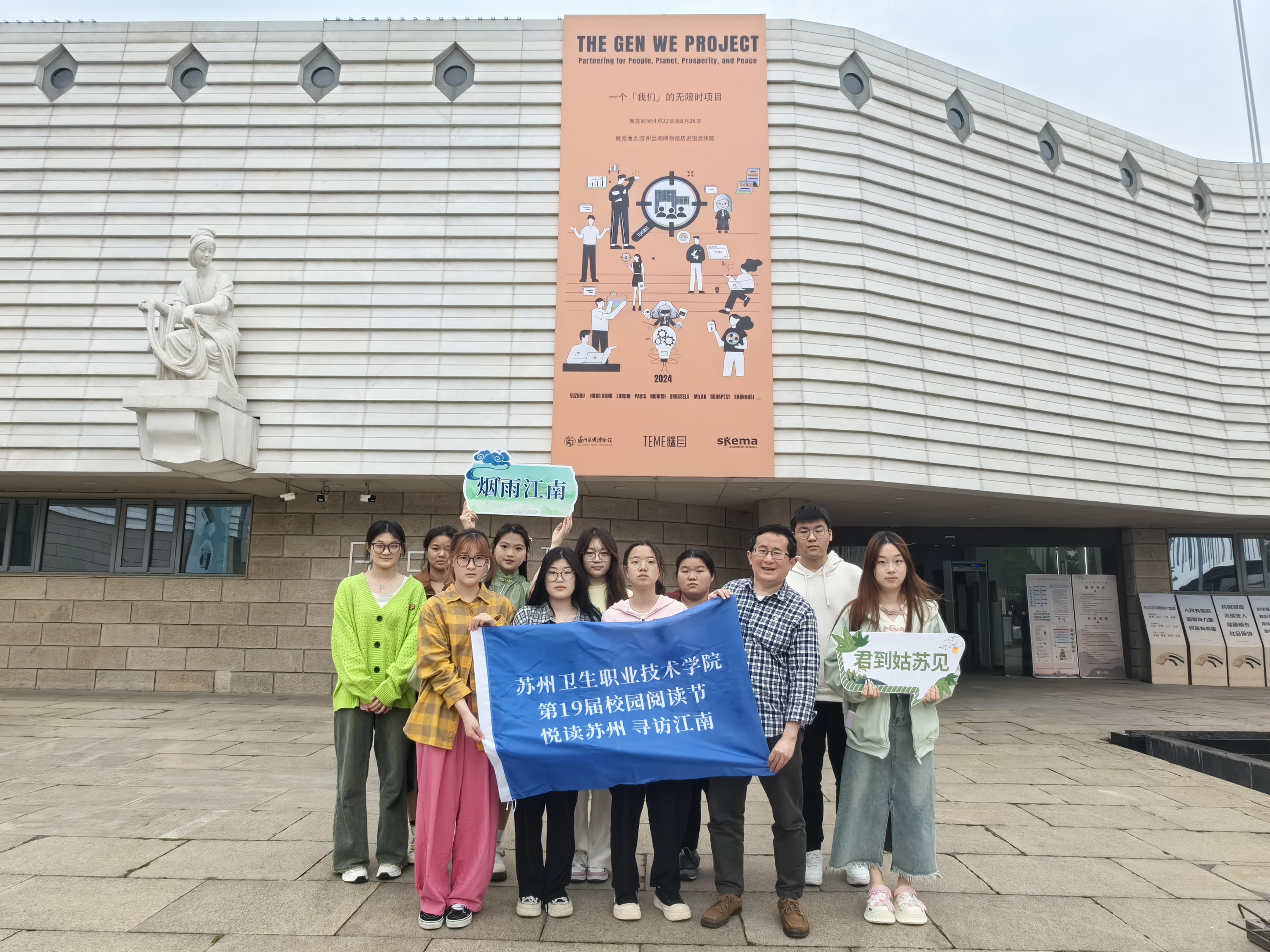报道配图1.jpg