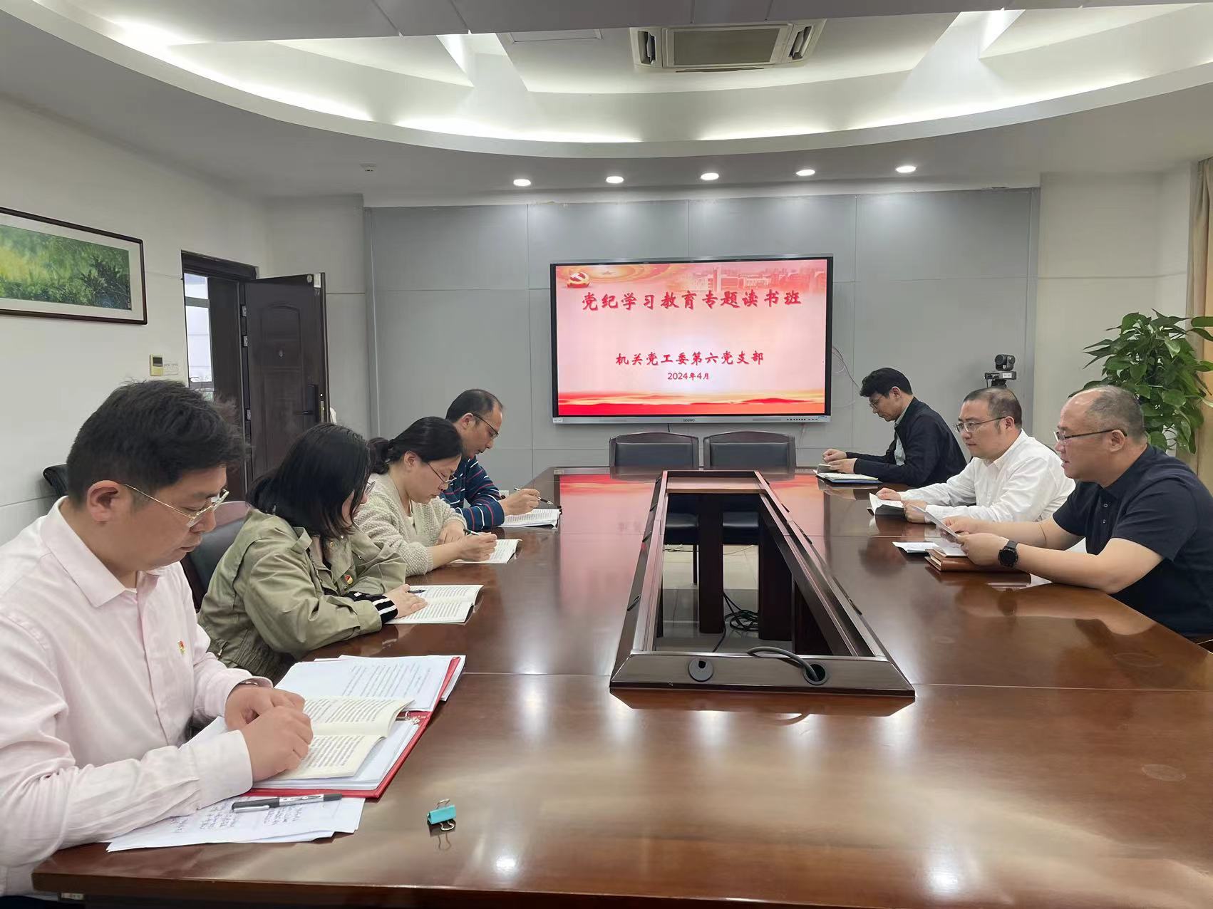 微信图片_20240426155647.jpg