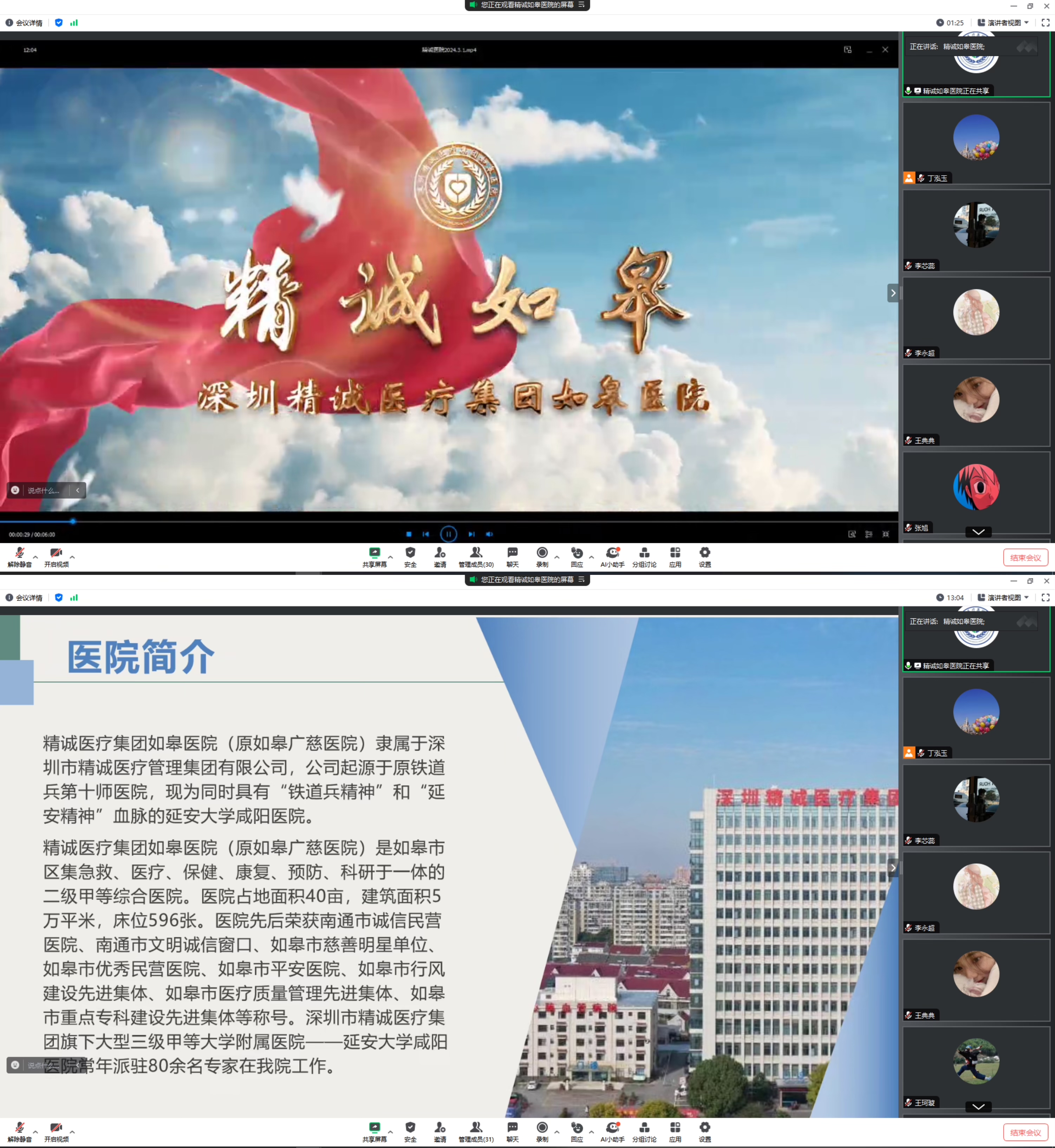 合.jpg