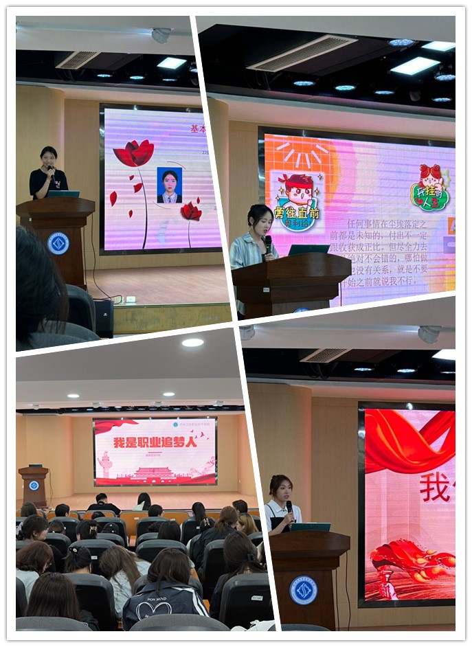 活动现场.jpg