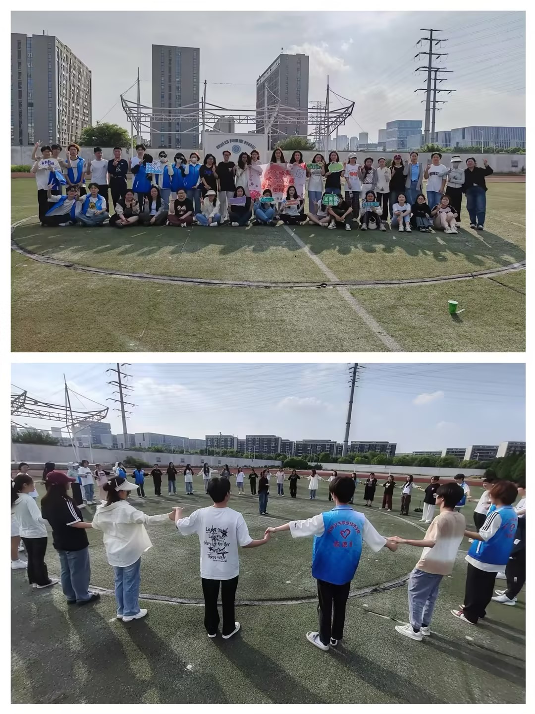 合照.jpg