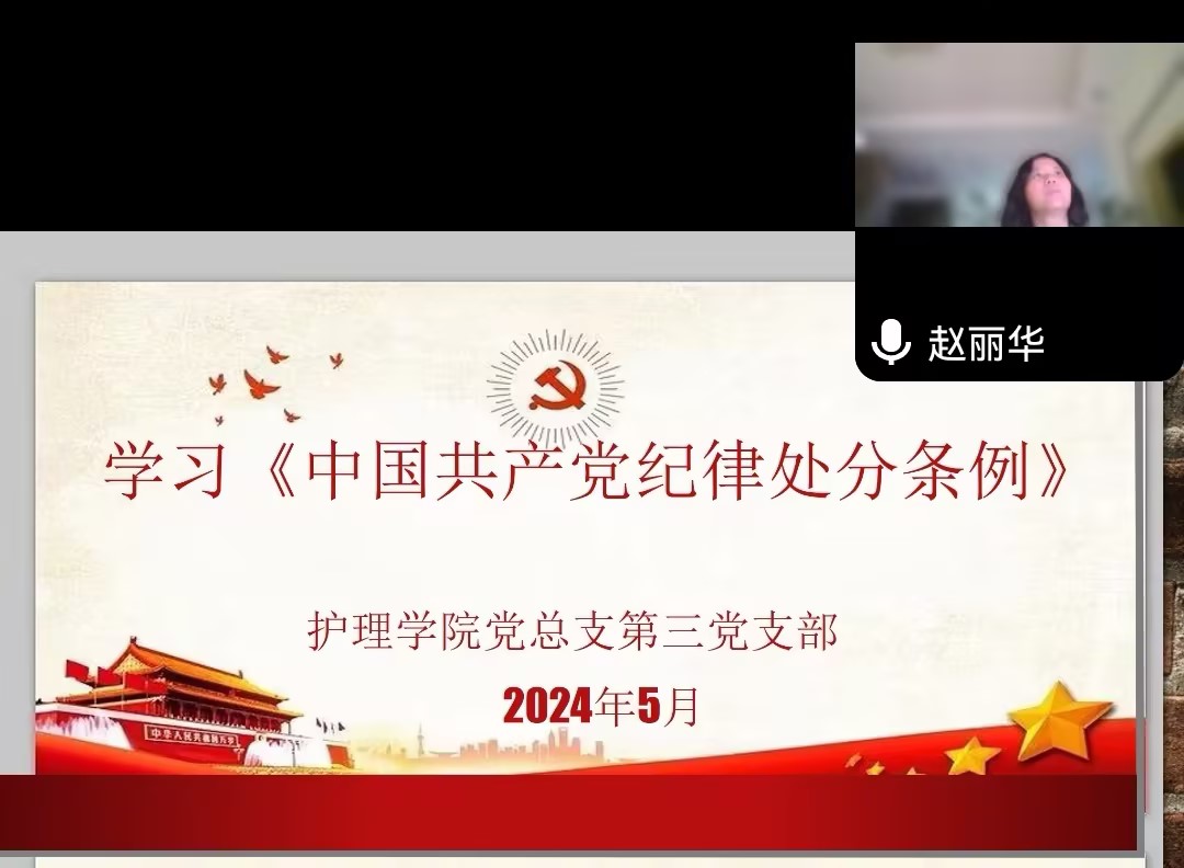照片2.jpg