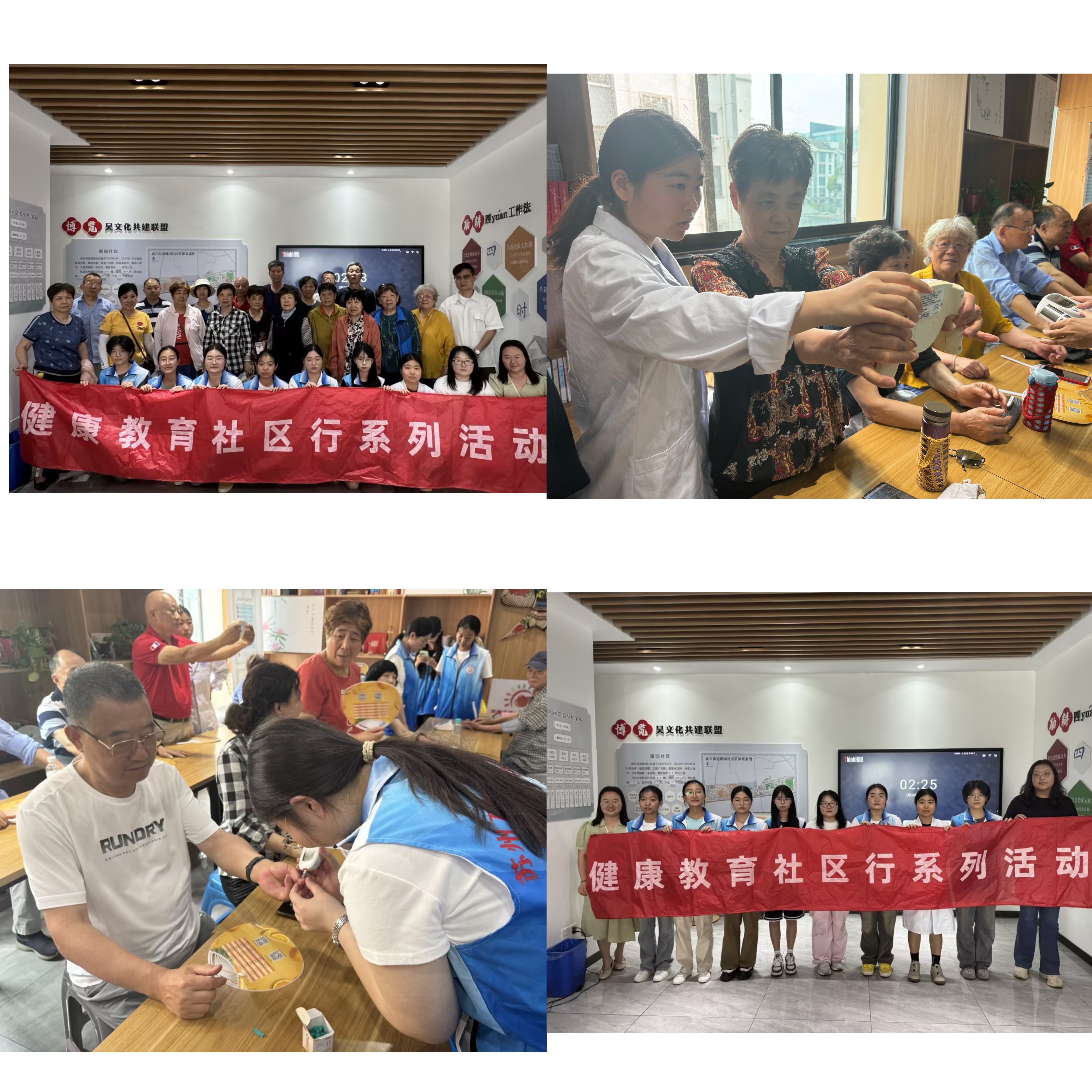 新闻稿图片.jpg