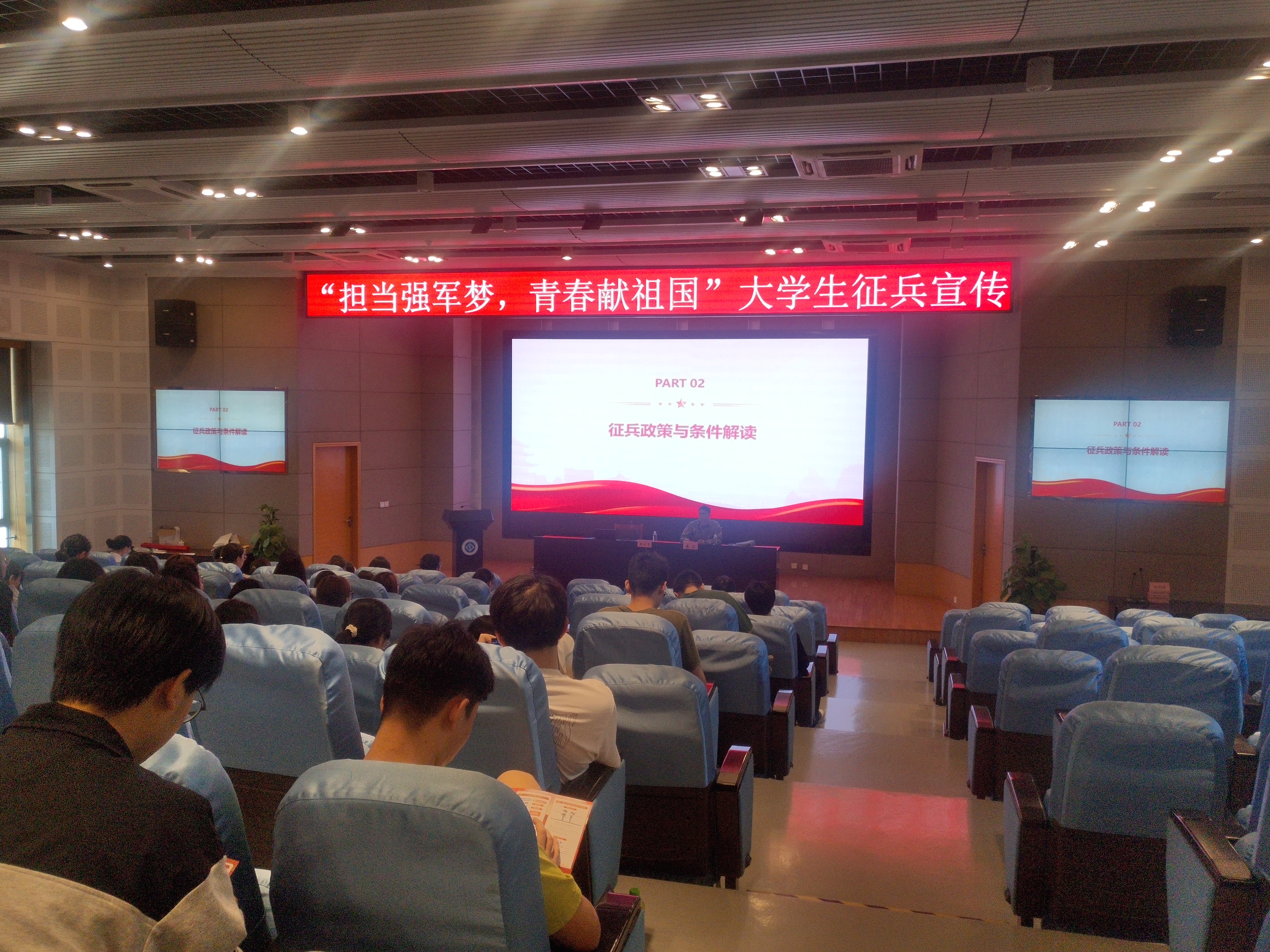 微信图片_20240529083850.jpg