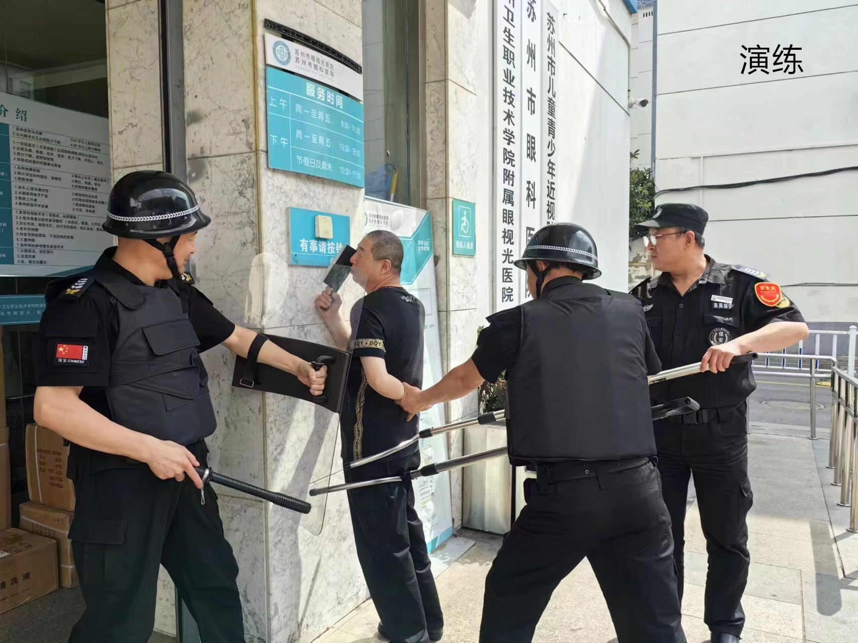 03657654b28ccdc60d5940b660293bf_副本.jpg