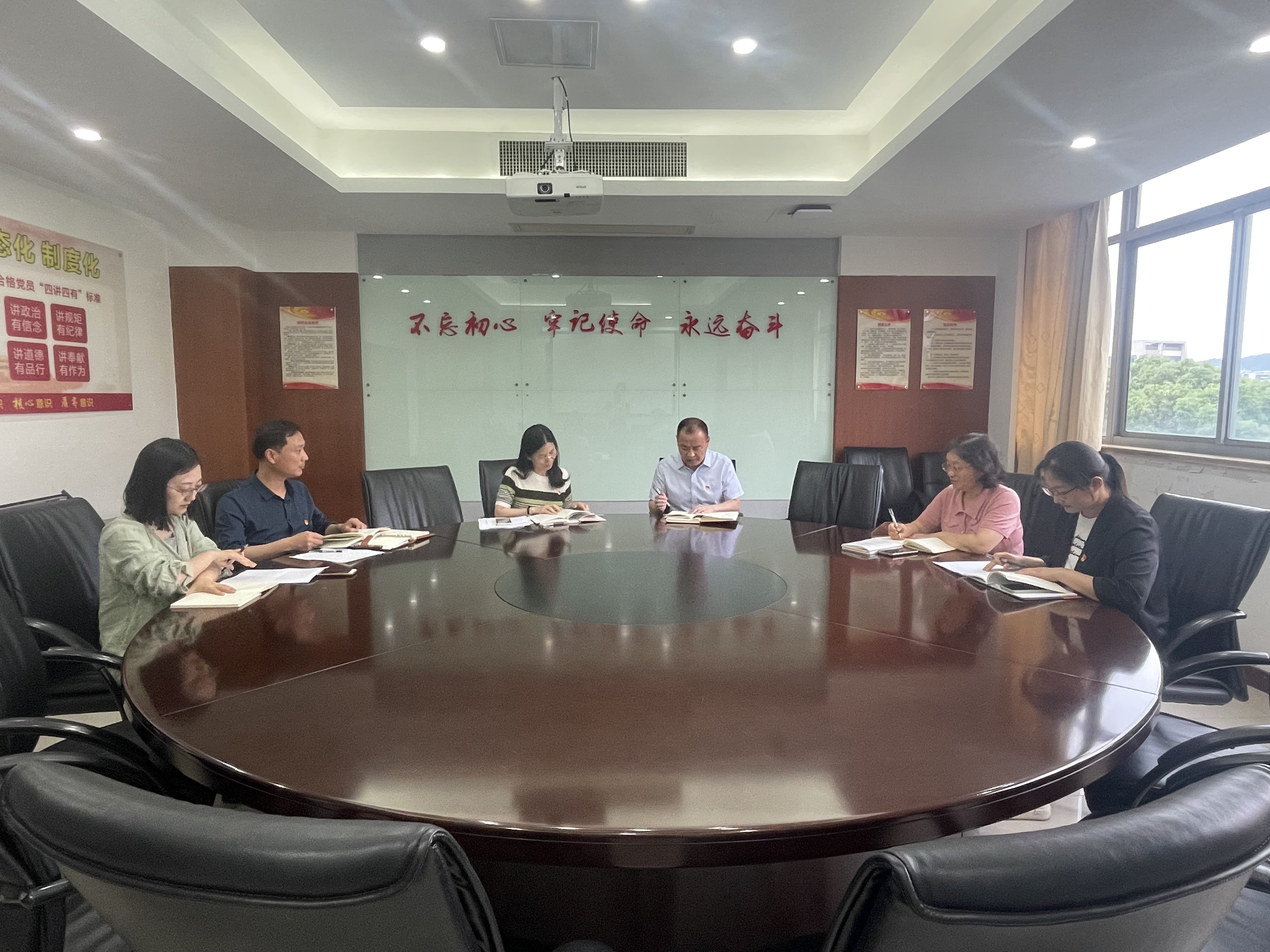 党纪学习教育照片(1)(1).jpg