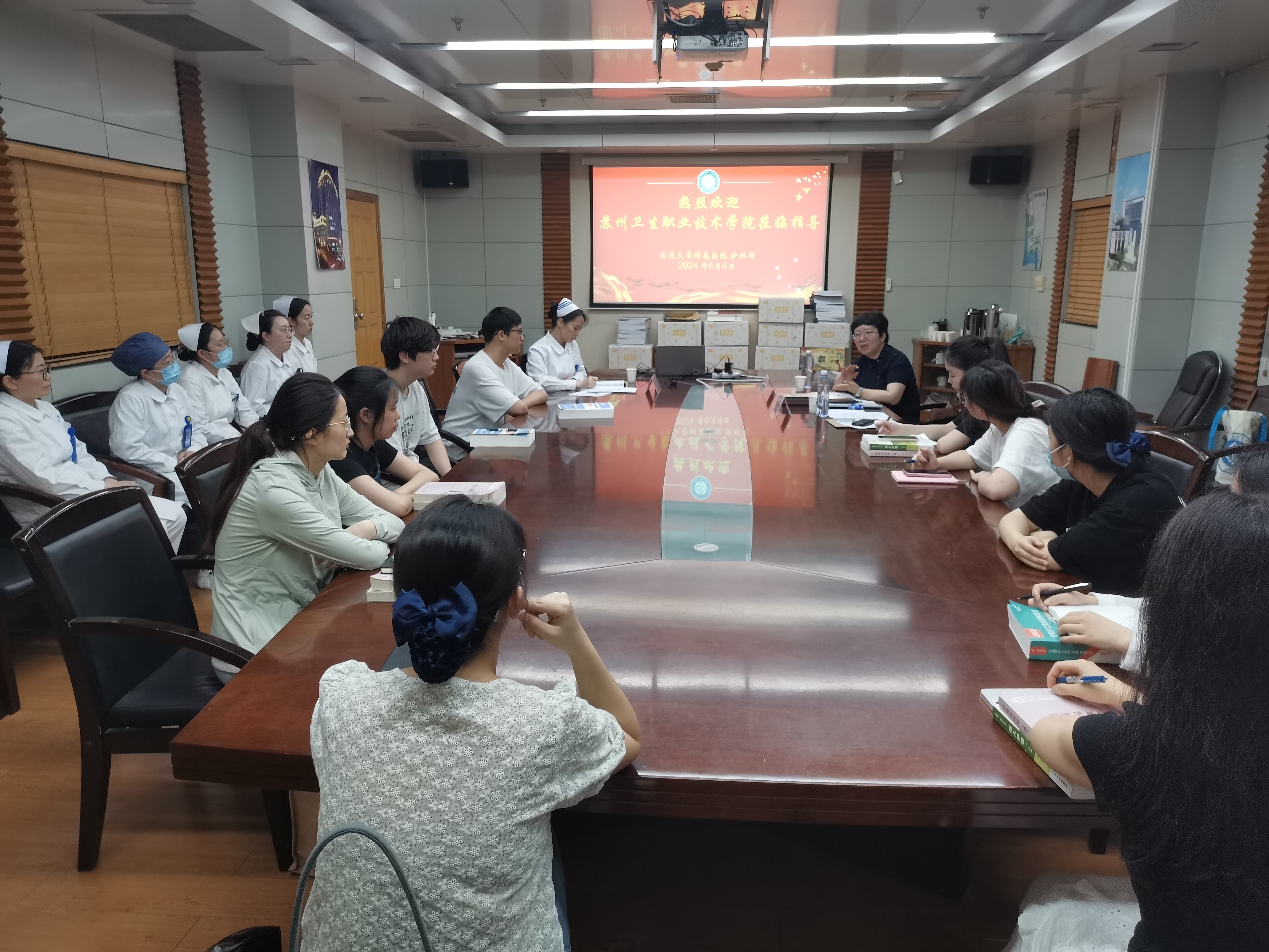 南通大学附属医院.jpg