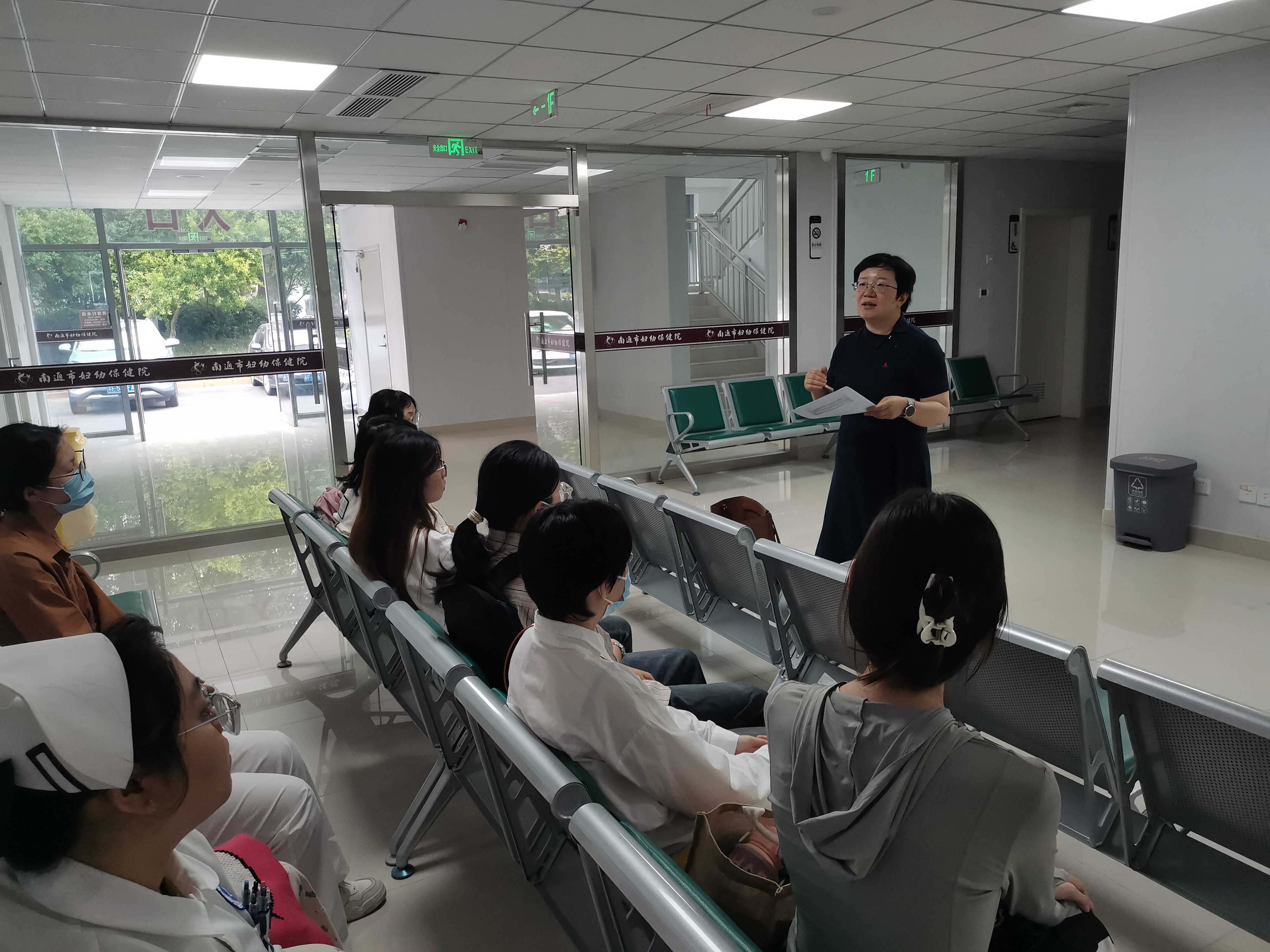 南通市妇幼保健院.jpg