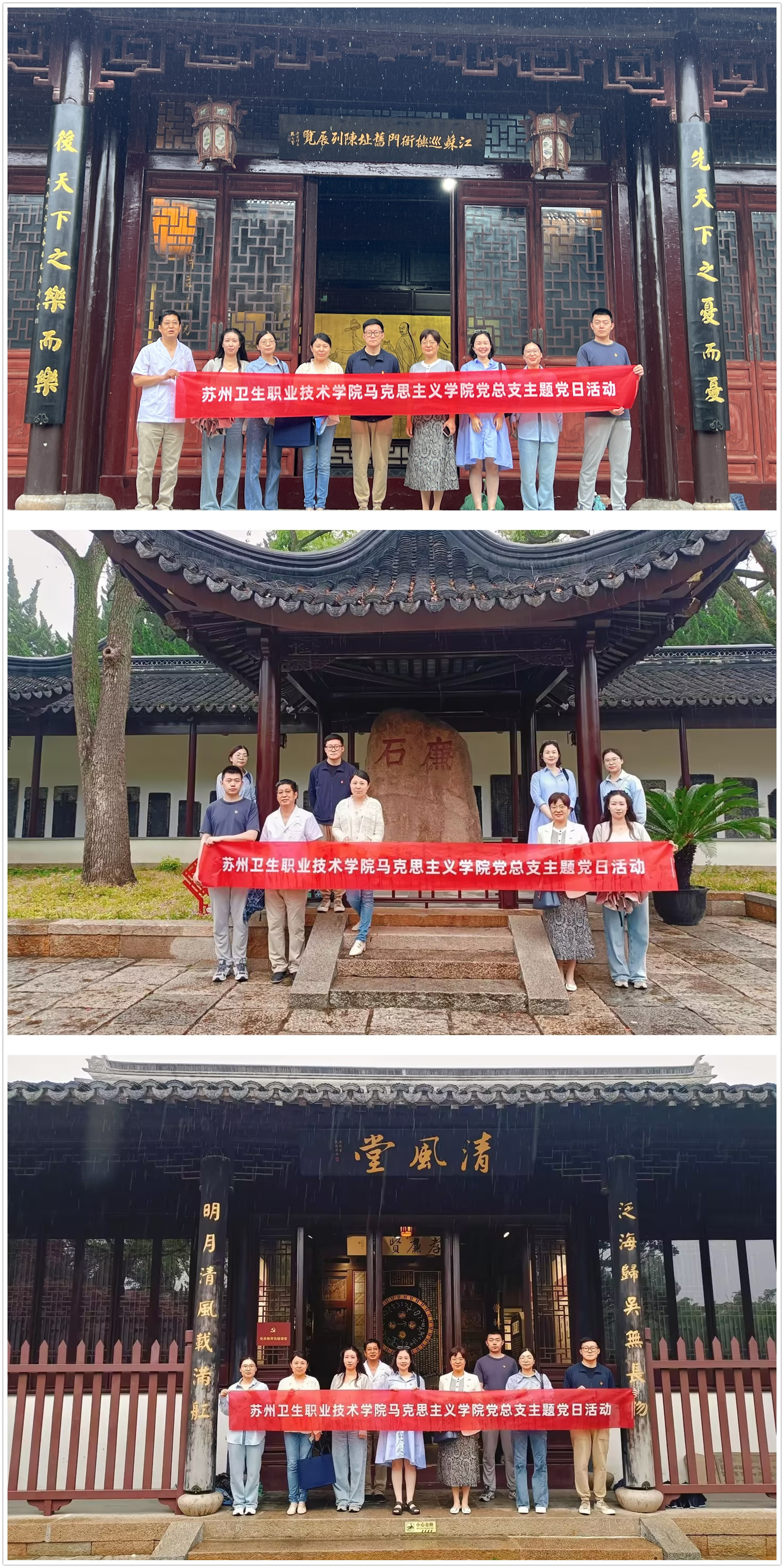 initpintu_副本.jpg