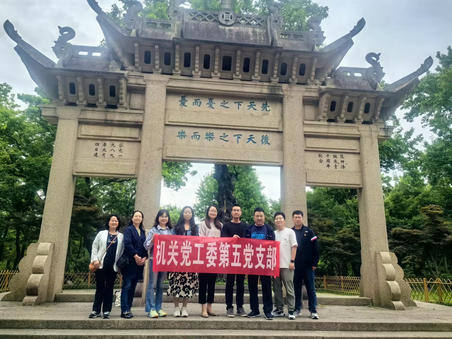 现场照片(1).jpg