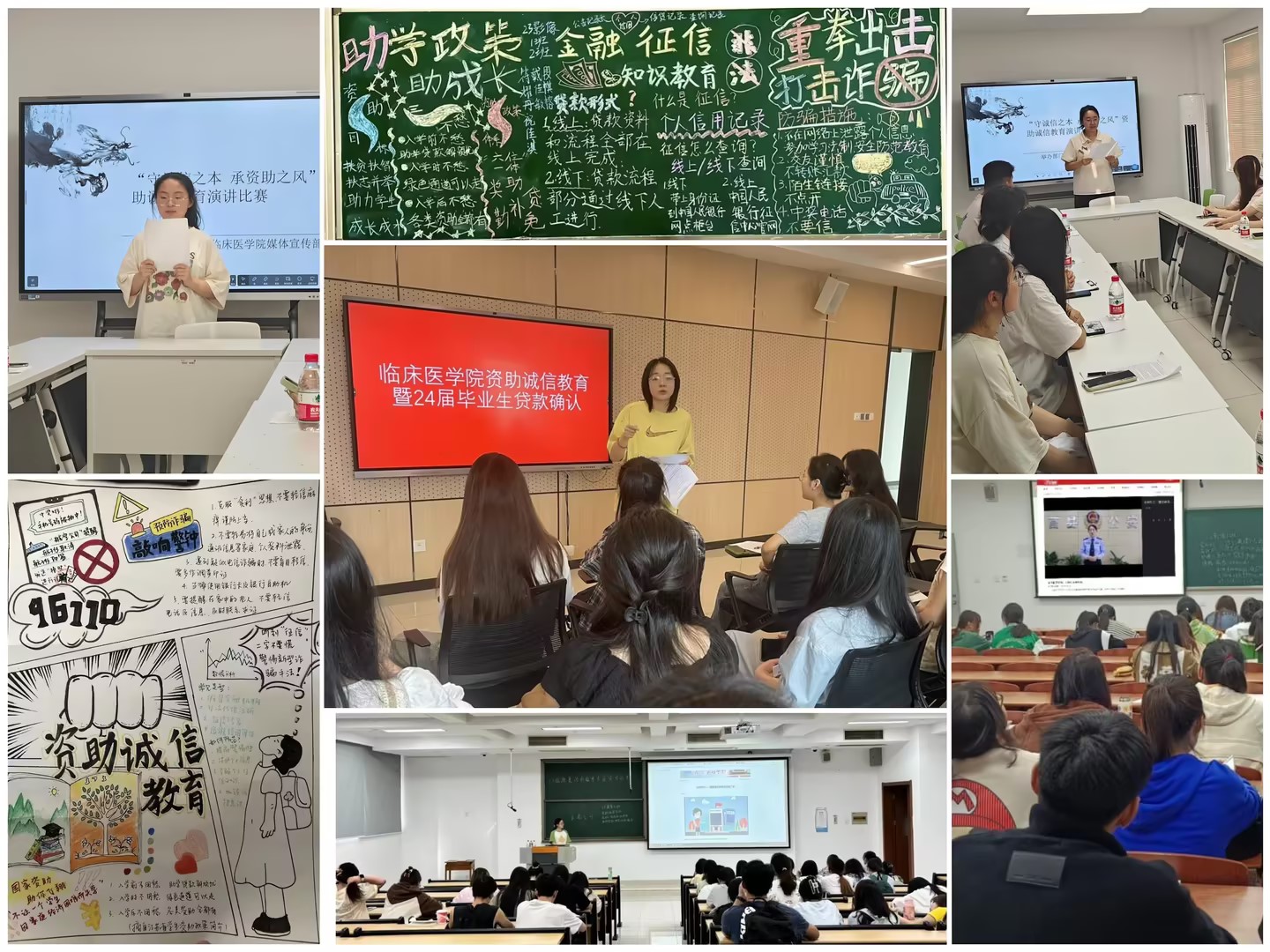 组合.jpg