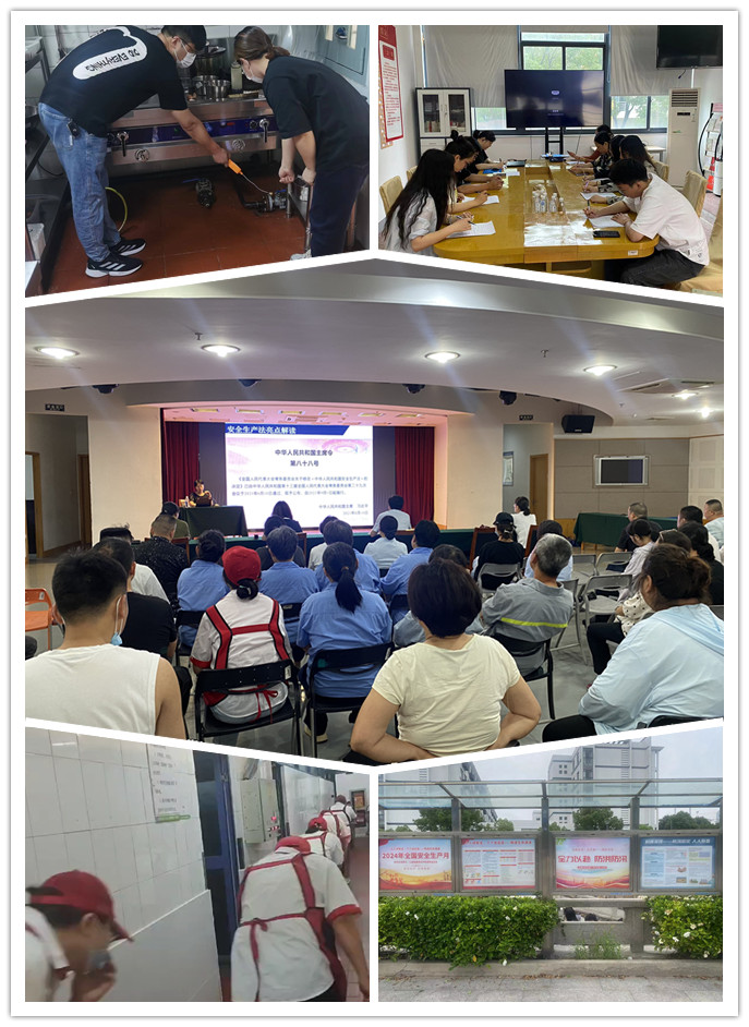 QQ图片20240620155232.jpg