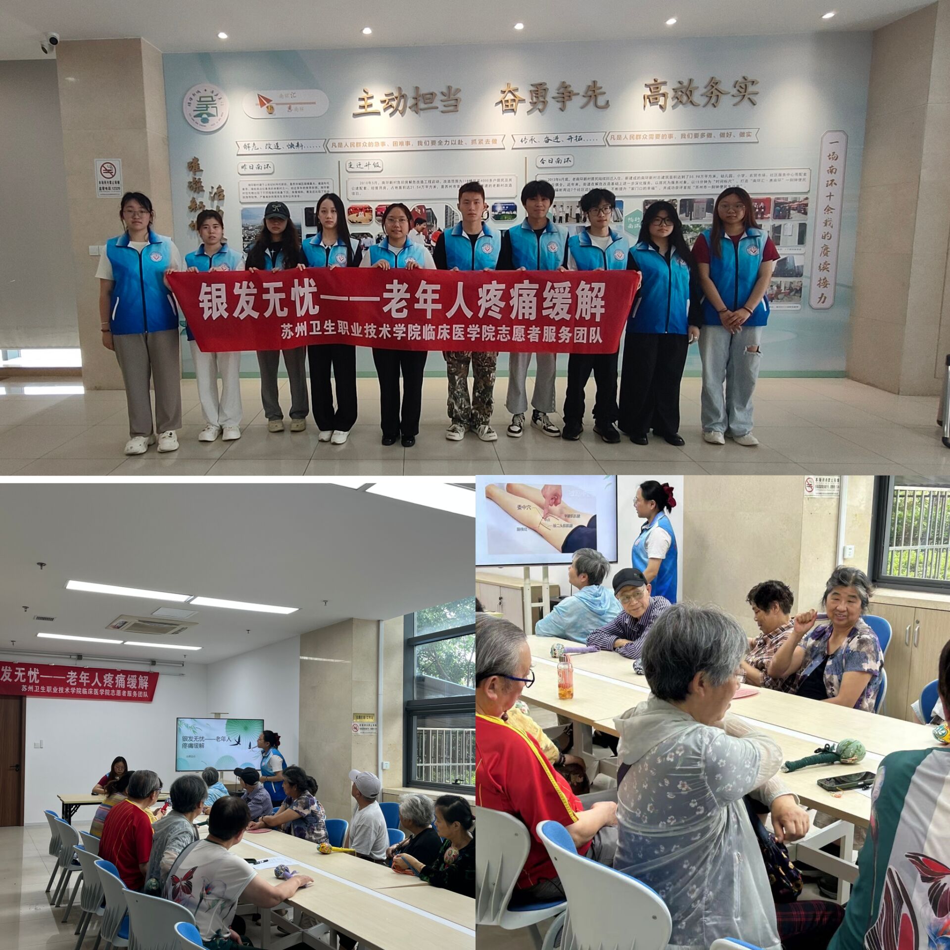 合照.jpg