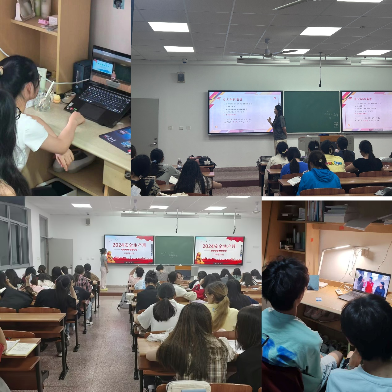 拼图.png