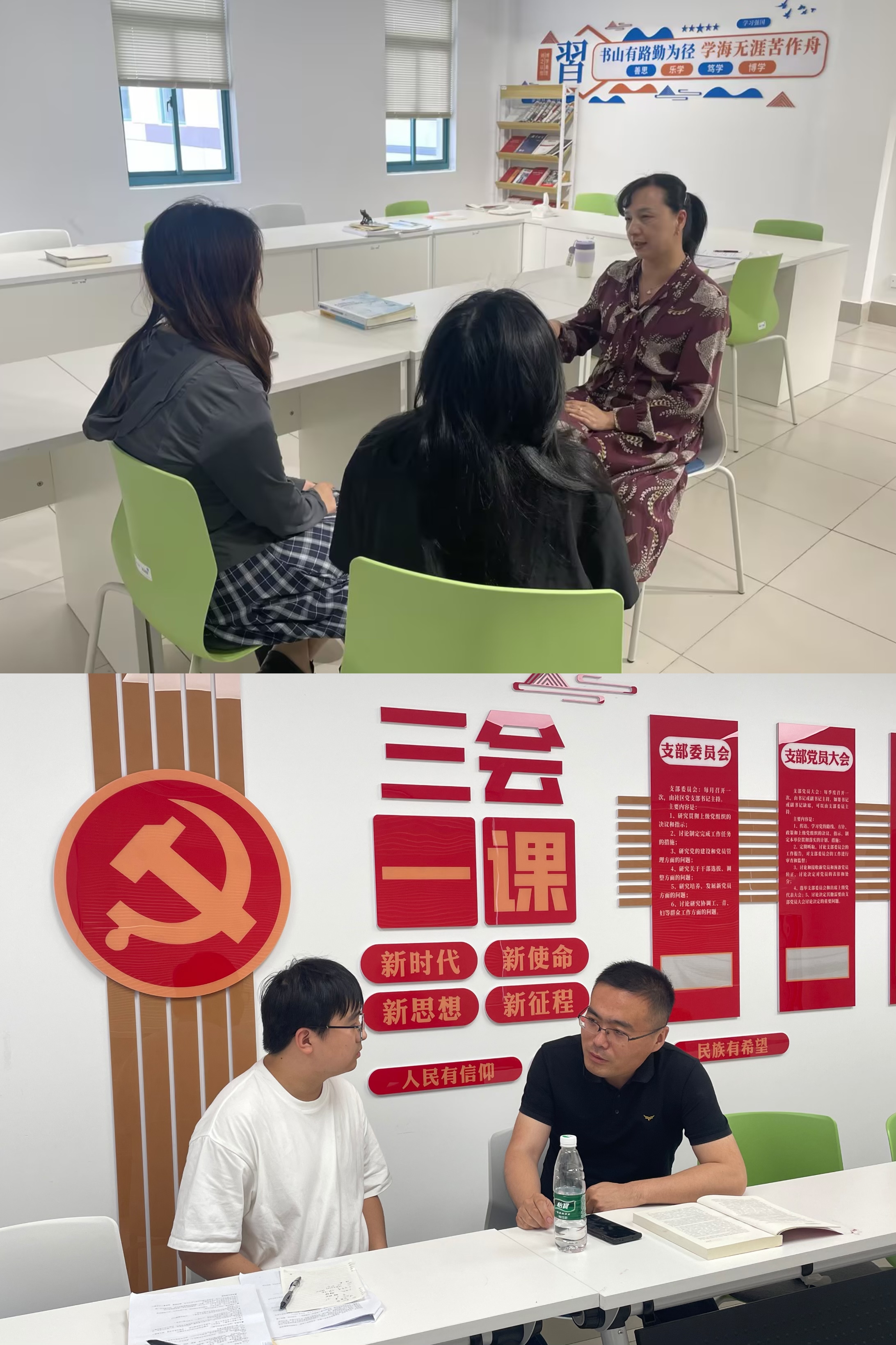 拼图.jpg