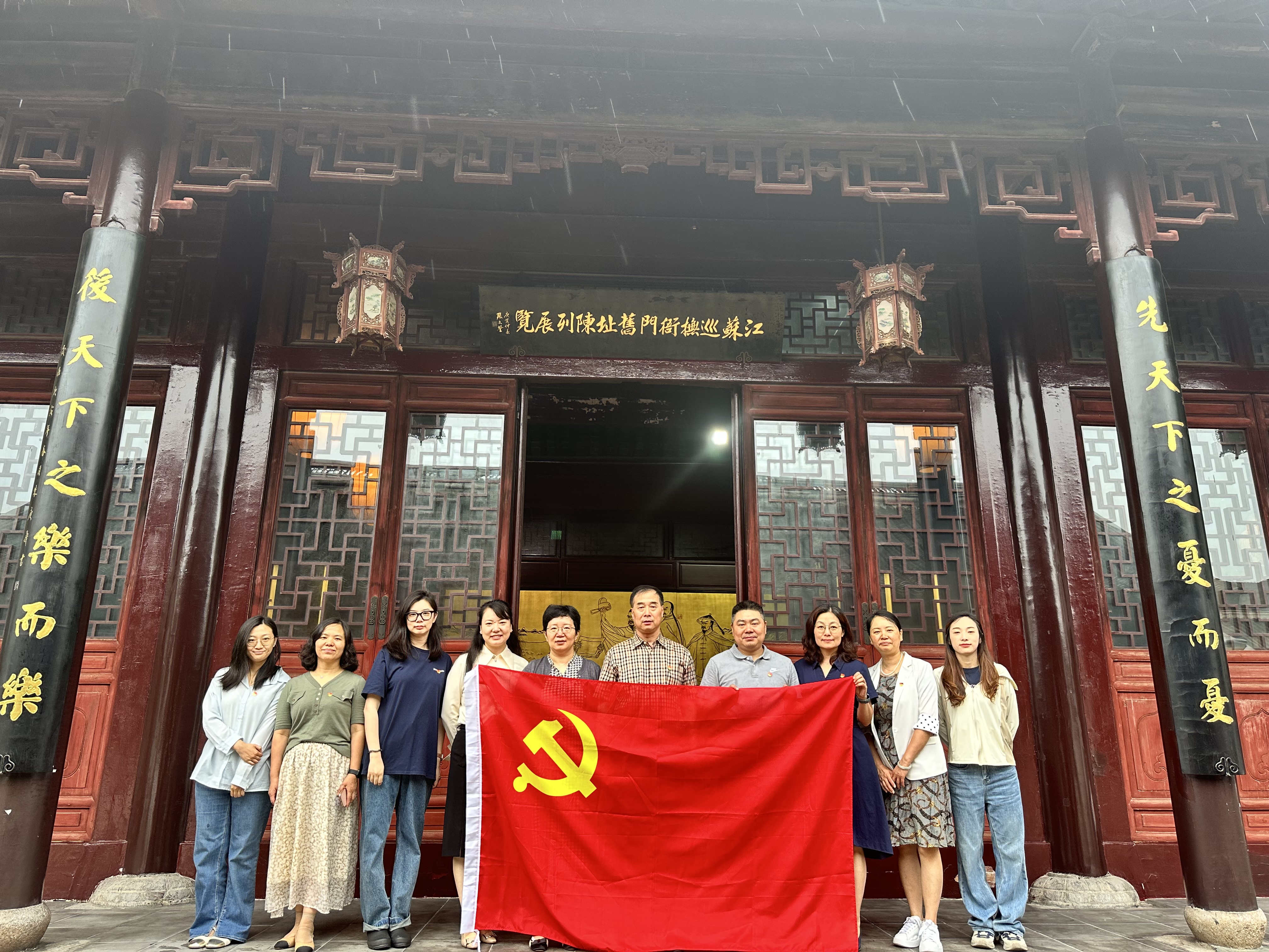 照片1.jpg