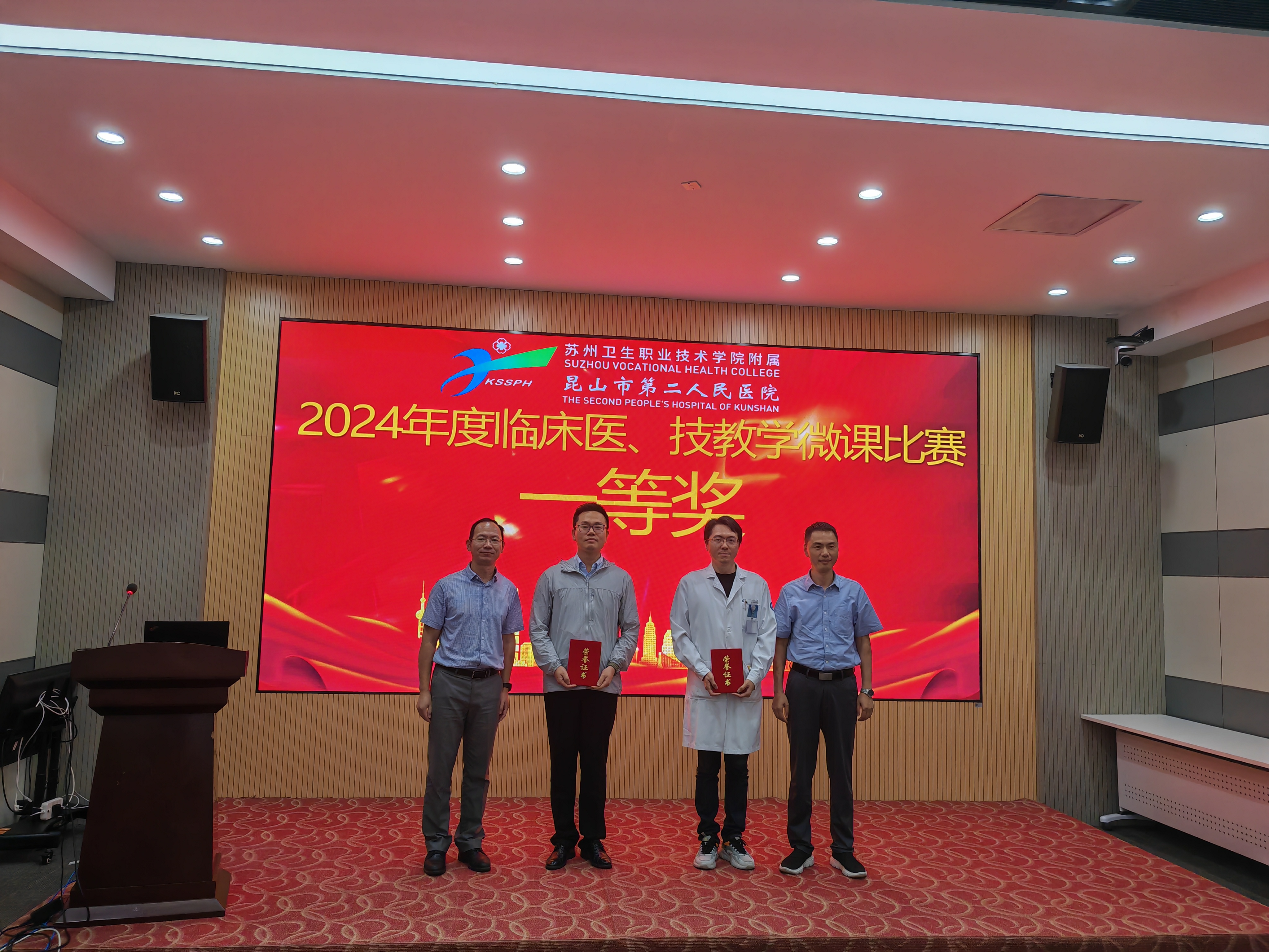活动图1.jpg