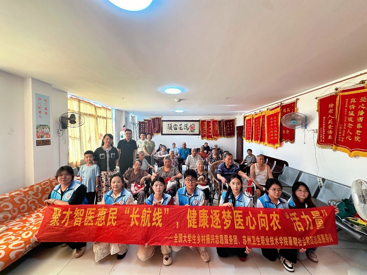 合照.jpg