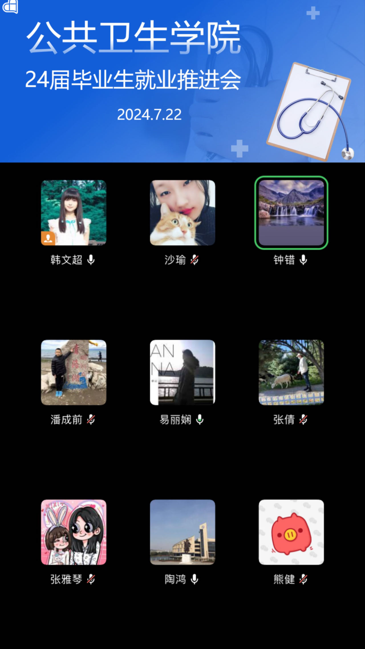 de3dc1cf25ece42add7fb8257d34233.jpg